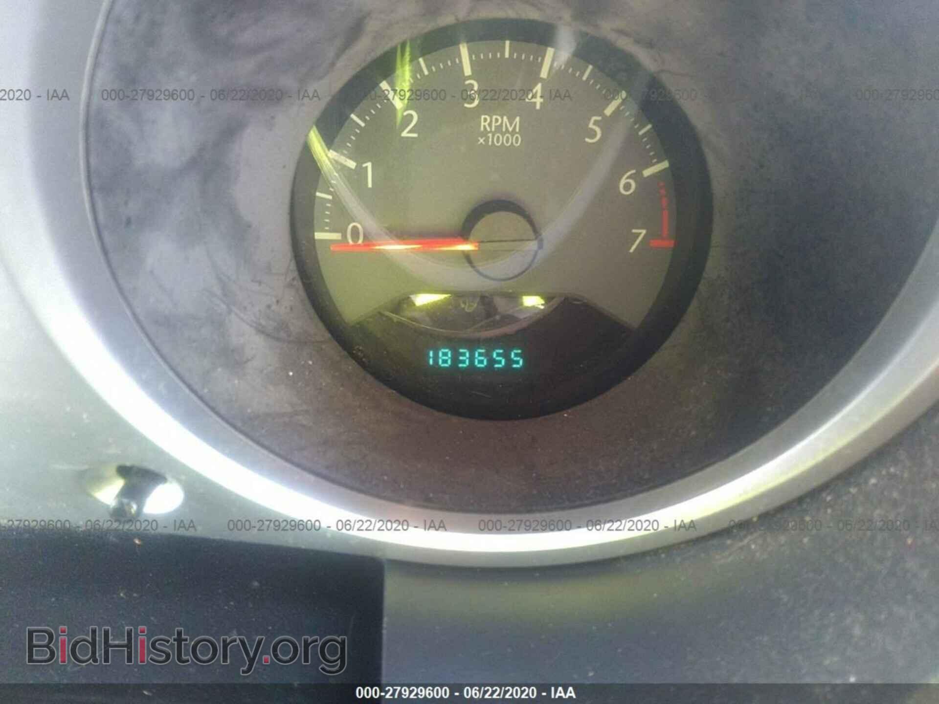 2010 CHRYSLER SEBRING - VIN: 1C3CC5FB8AN229996 - Фото 7