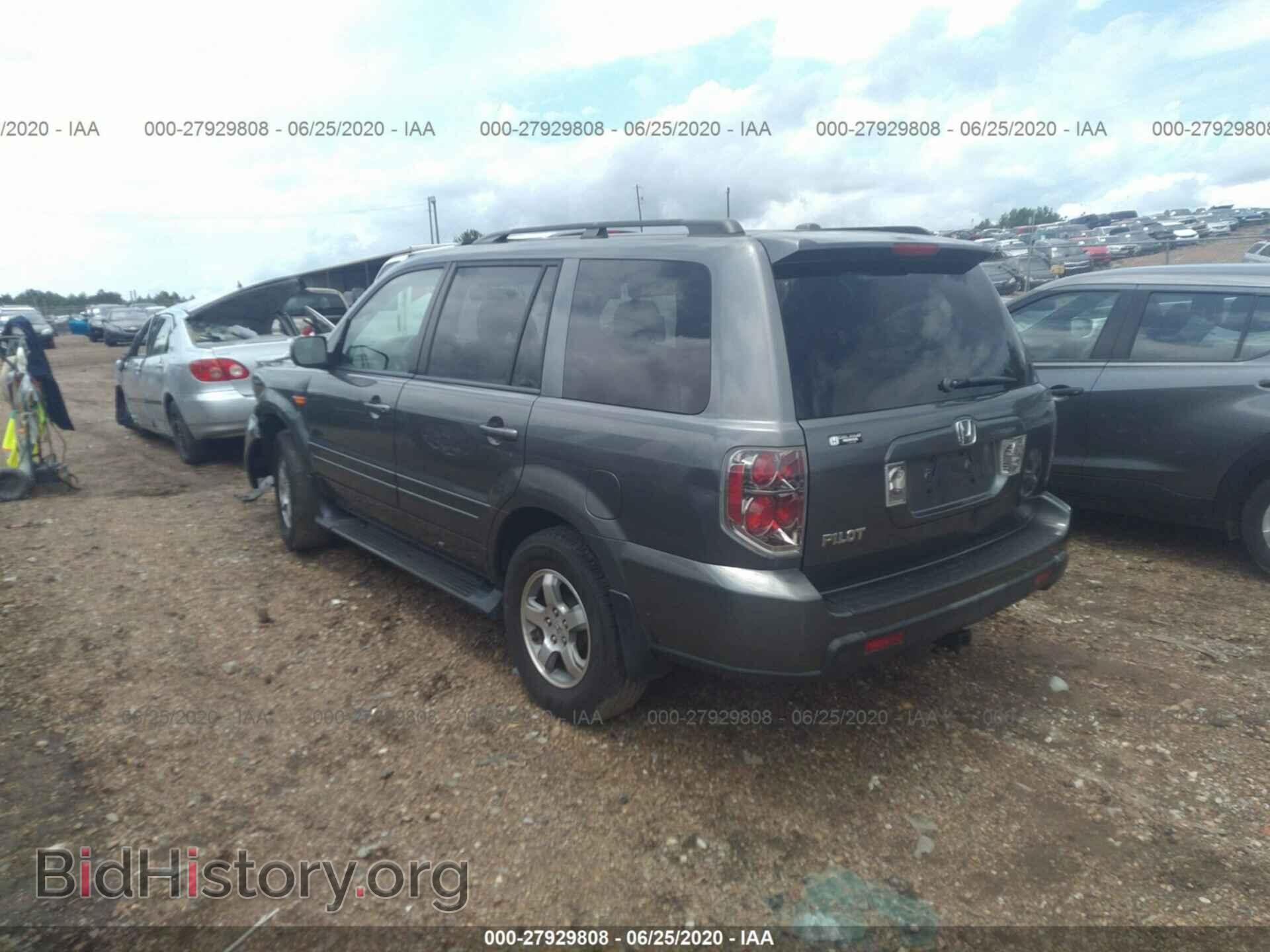 2008 HONDA PILOT - VIN: 5FNYF28508B002437 - Фото 3