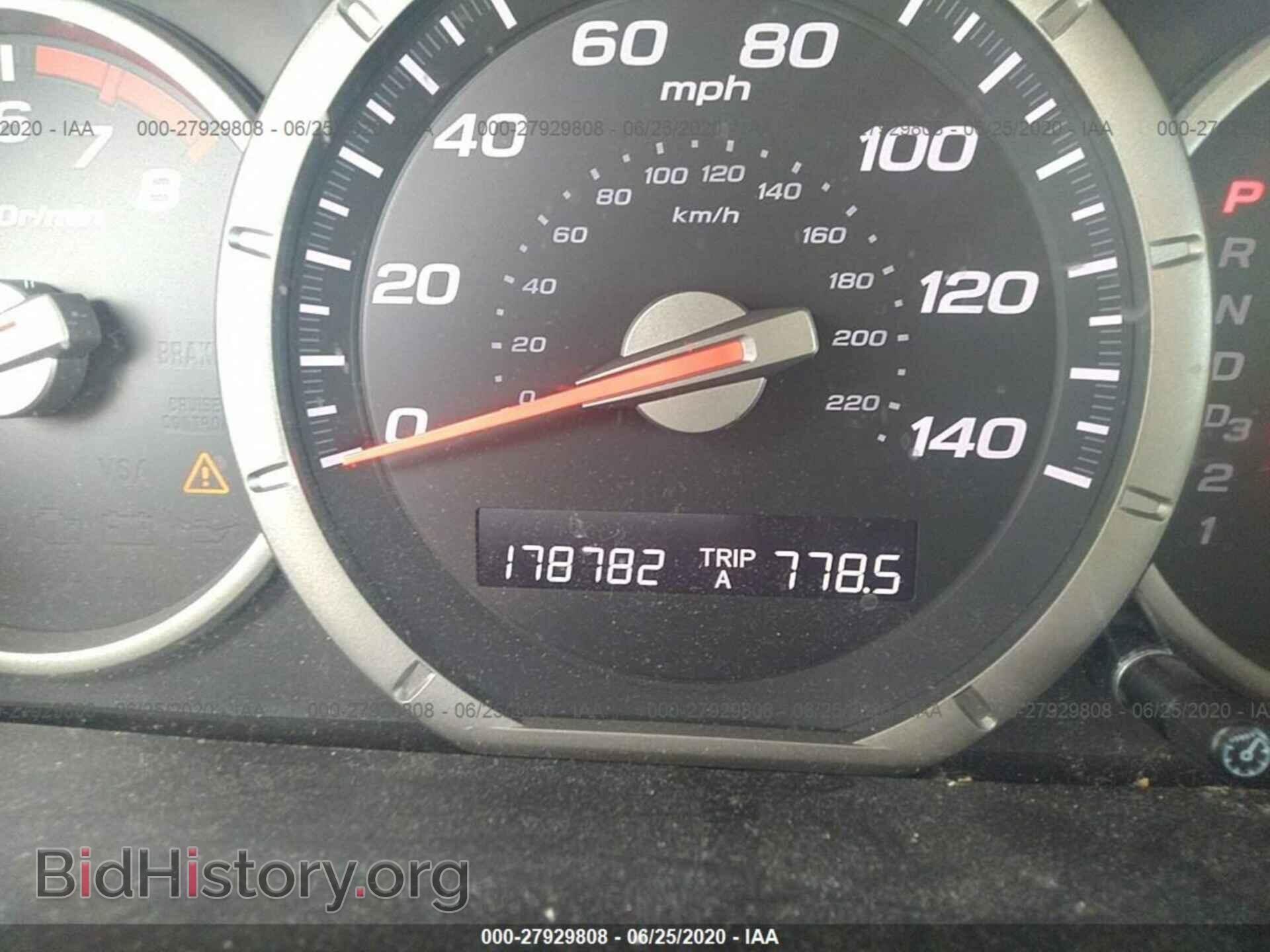 2008 HONDA PILOT - VIN: 5FNYF28508B002437 - Фото 7