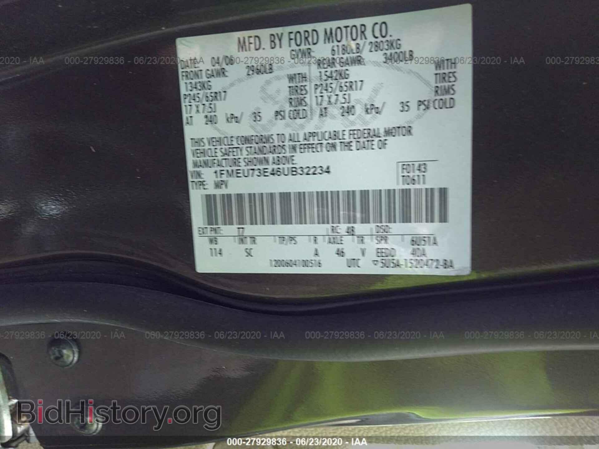 2006 FORD EXPLORER - VIN: 1FMEU73E46UB32234 - Фото 9