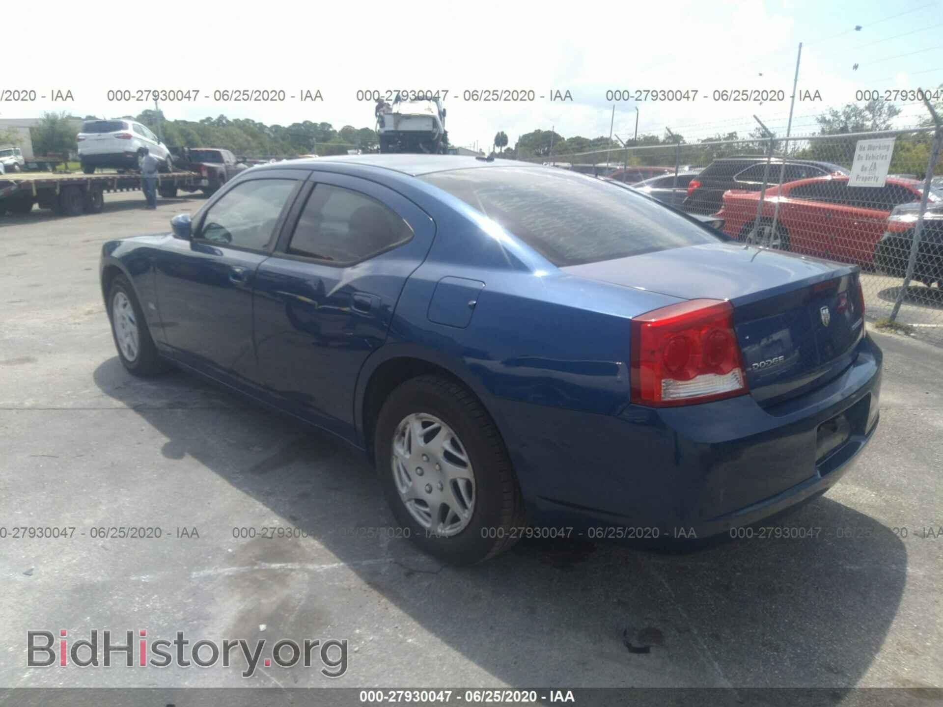 2010 DODGE CHARGER - VIN: 2B3CA2CV6AH280356 - Photo 3