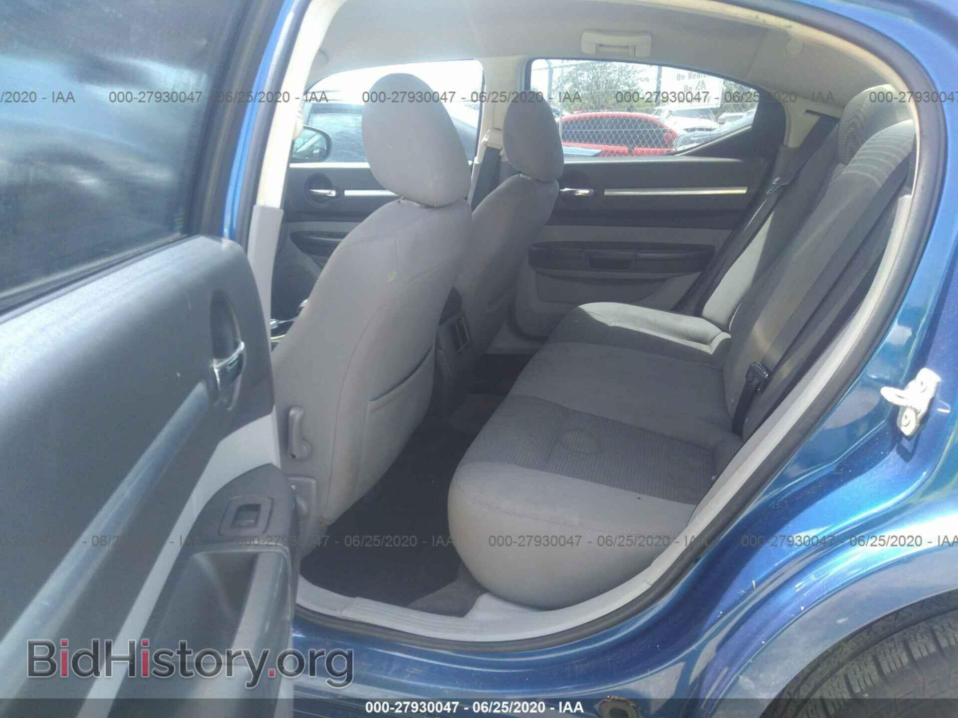2010 DODGE CHARGER - VIN: 2B3CA2CV6AH280356 - Photo 8