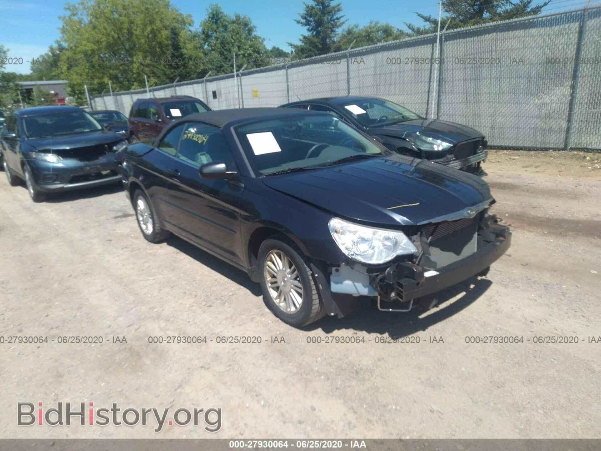 Photo 1C3LC45K48N218659 - CHRYSLER SEBRING 2008