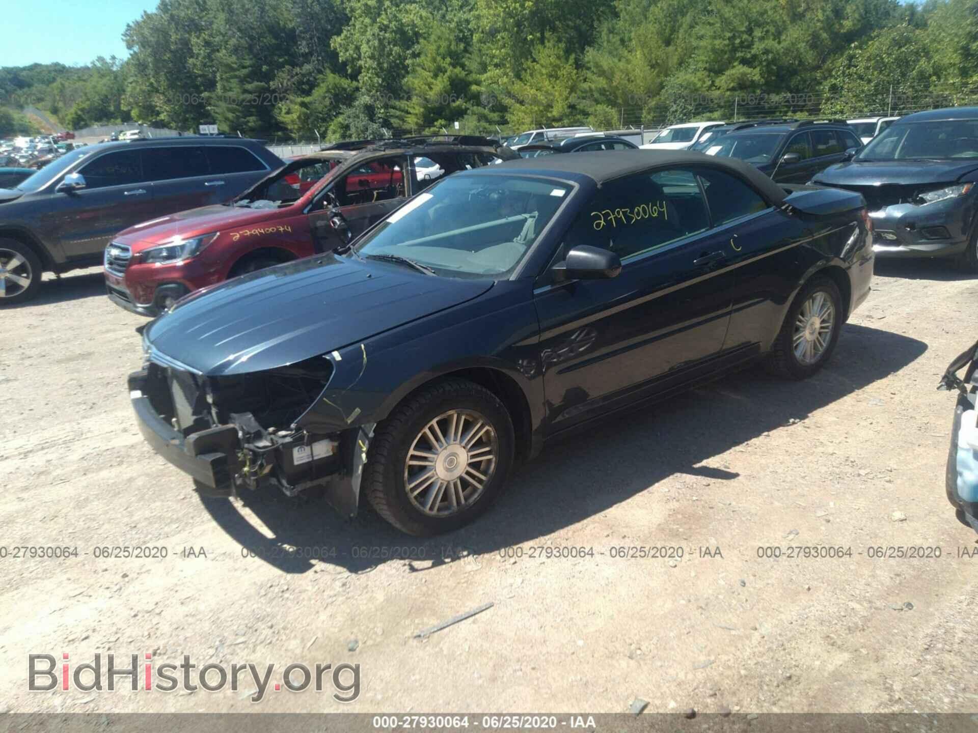 2008 CHRYSLER SEBRING - VIN: 1C3LC45K48N218659 - Фото 2