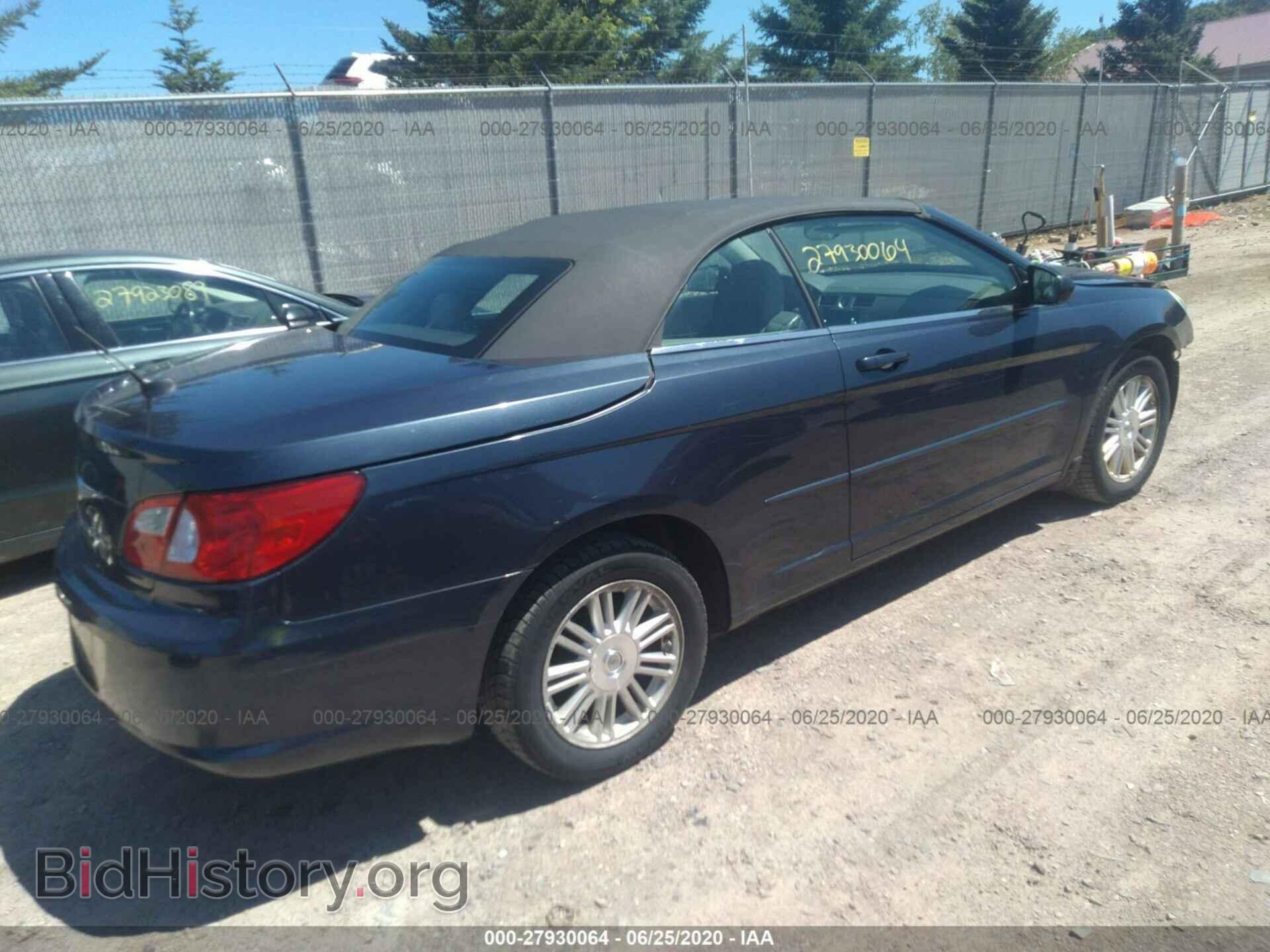 2008 CHRYSLER SEBRING - VIN: 1C3LC45K48N218659 - Фото 4