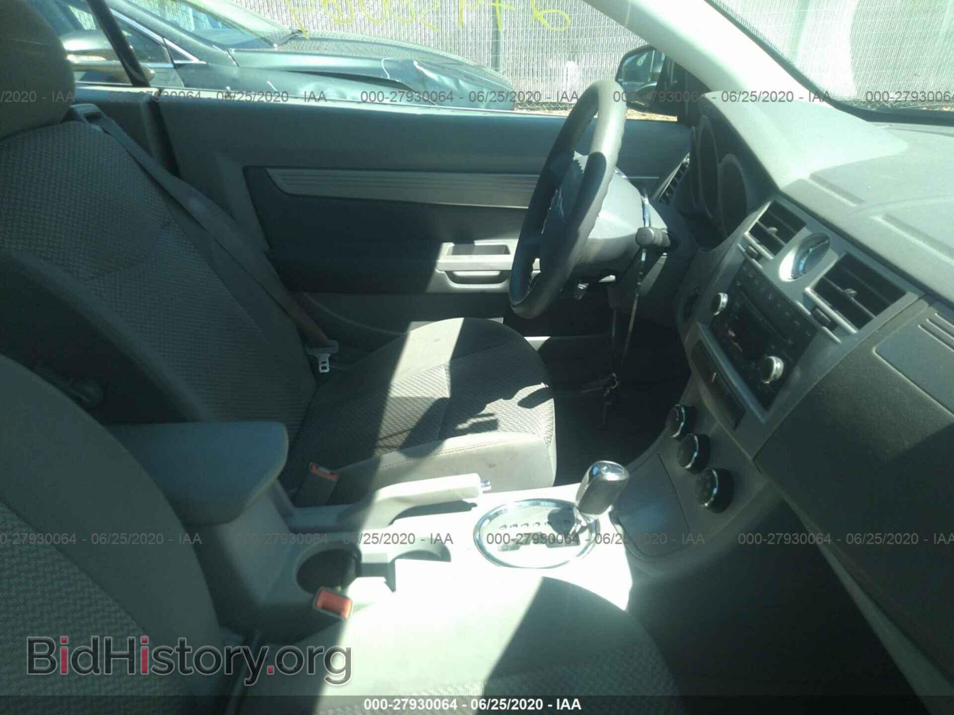 2008 CHRYSLER SEBRING - VIN: 1C3LC45K48N218659 - Фото 5