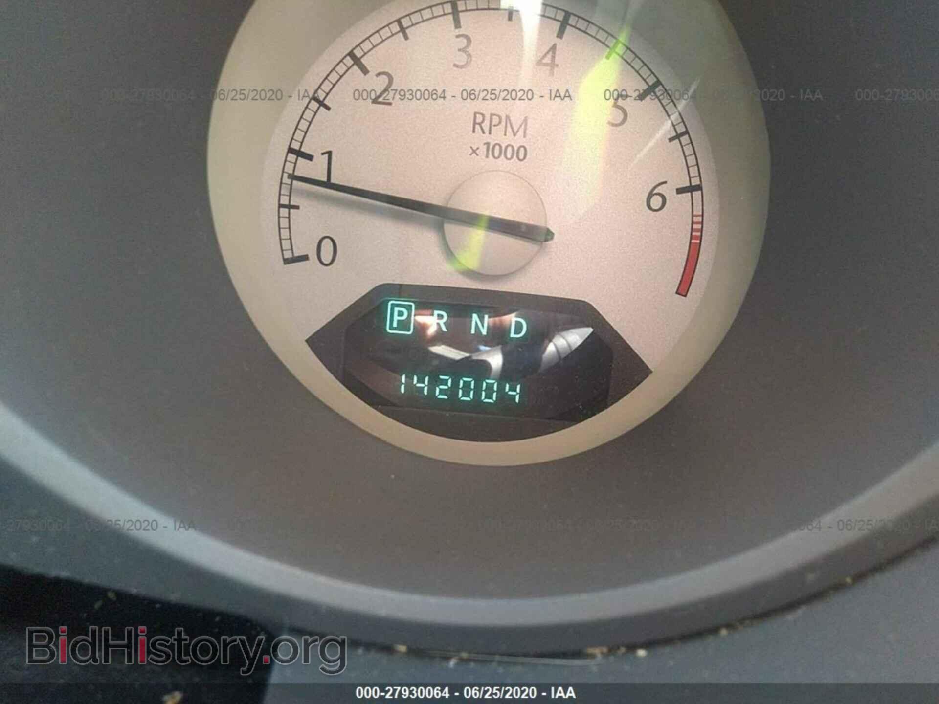 2008 CHRYSLER SEBRING - VIN: 1C3LC45K48N218659 - Фото 7