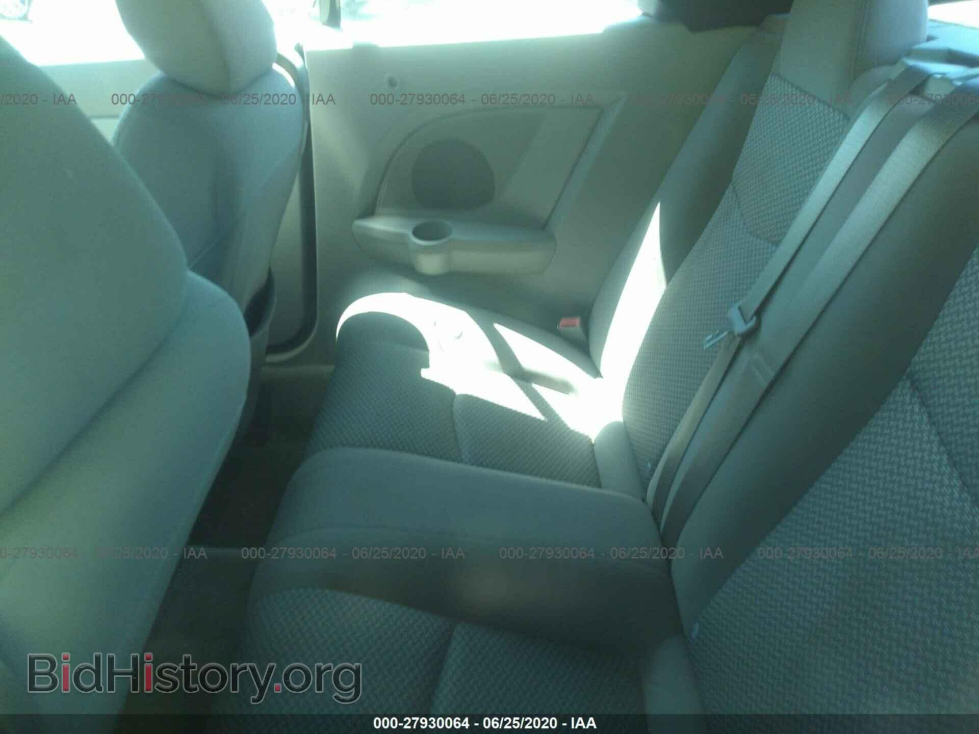 2008 CHRYSLER SEBRING - VIN: 1C3LC45K48N218659 - Фото 8