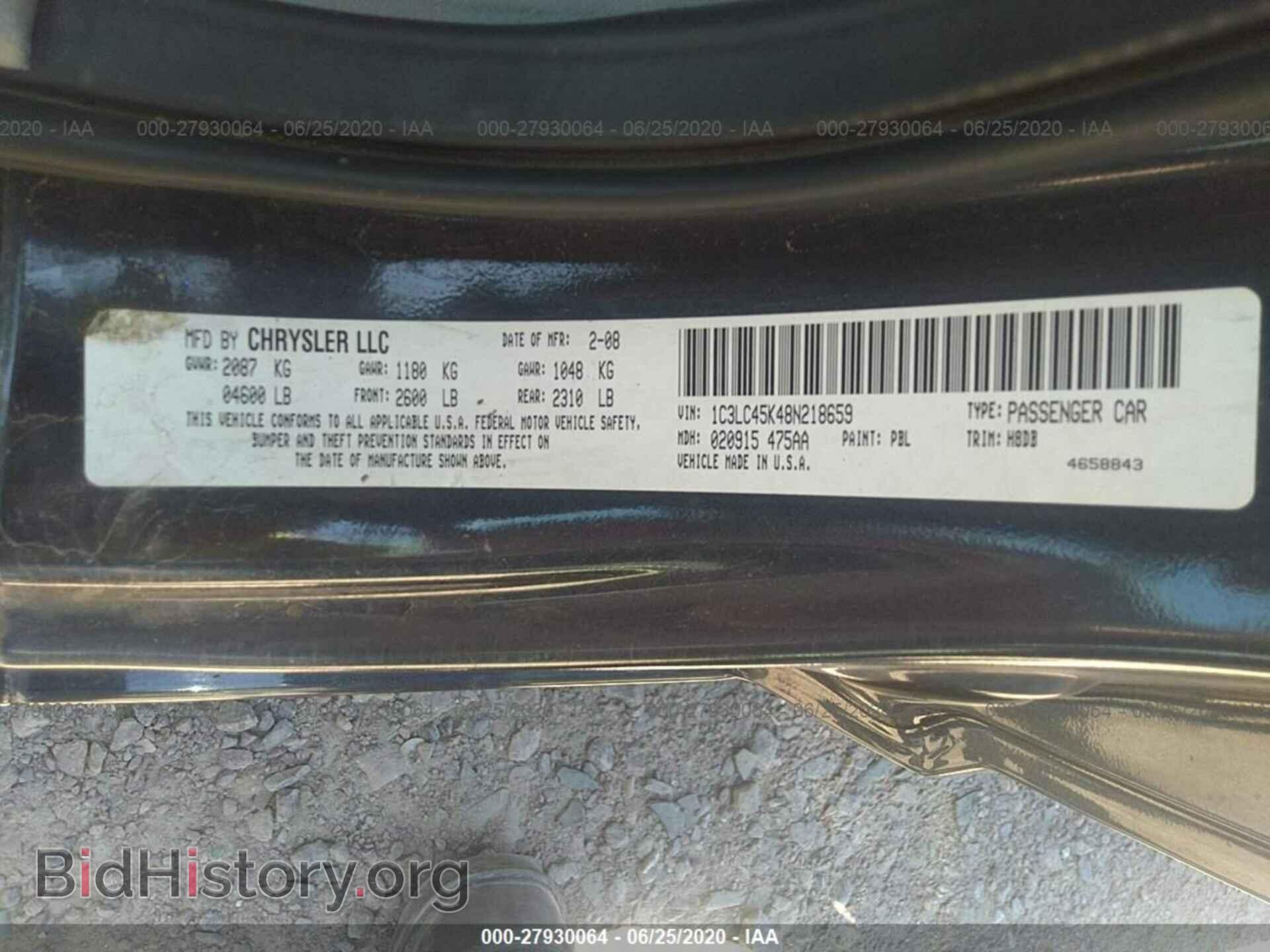2008 CHRYSLER SEBRING - VIN: 1C3LC45K48N218659 - Фото 9