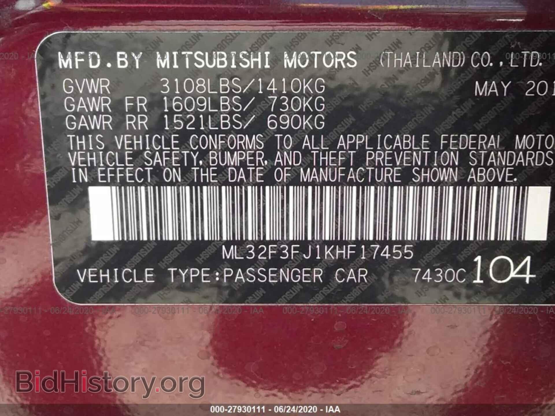 2019 MITSUBISHI MIRAGE G4 - VIN: ML32F3FJ1KHF17455 - Фото 9