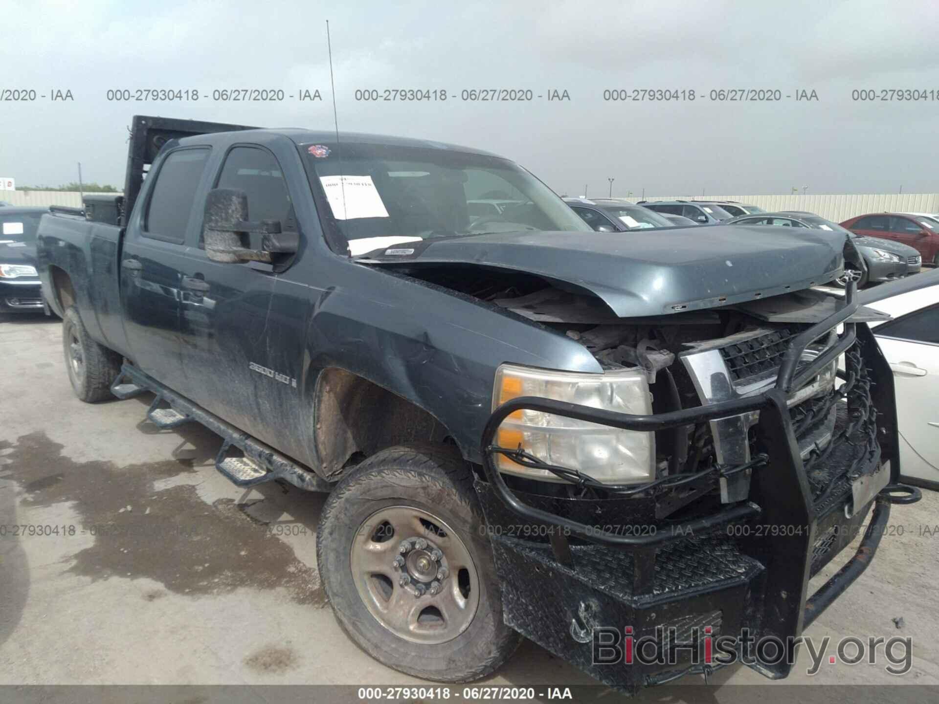 Photo 1GCHK33K48F221458 - CHEVROLET SILVERADO 3500HD 2008