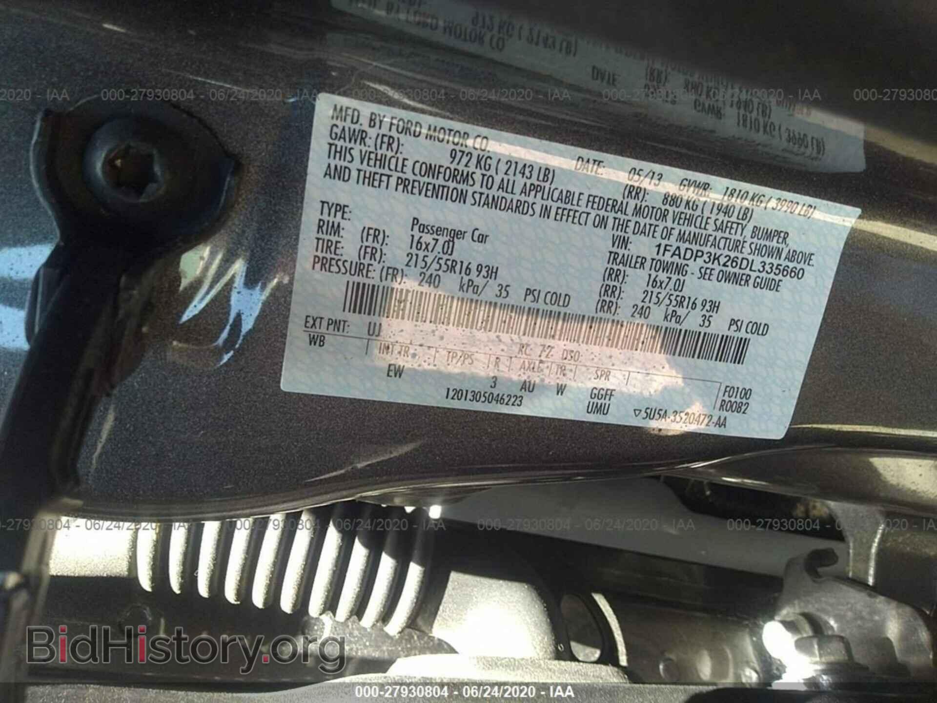2013 FORD FOCUS - VIN: 1FADP3K26DL335660 - Фото 9