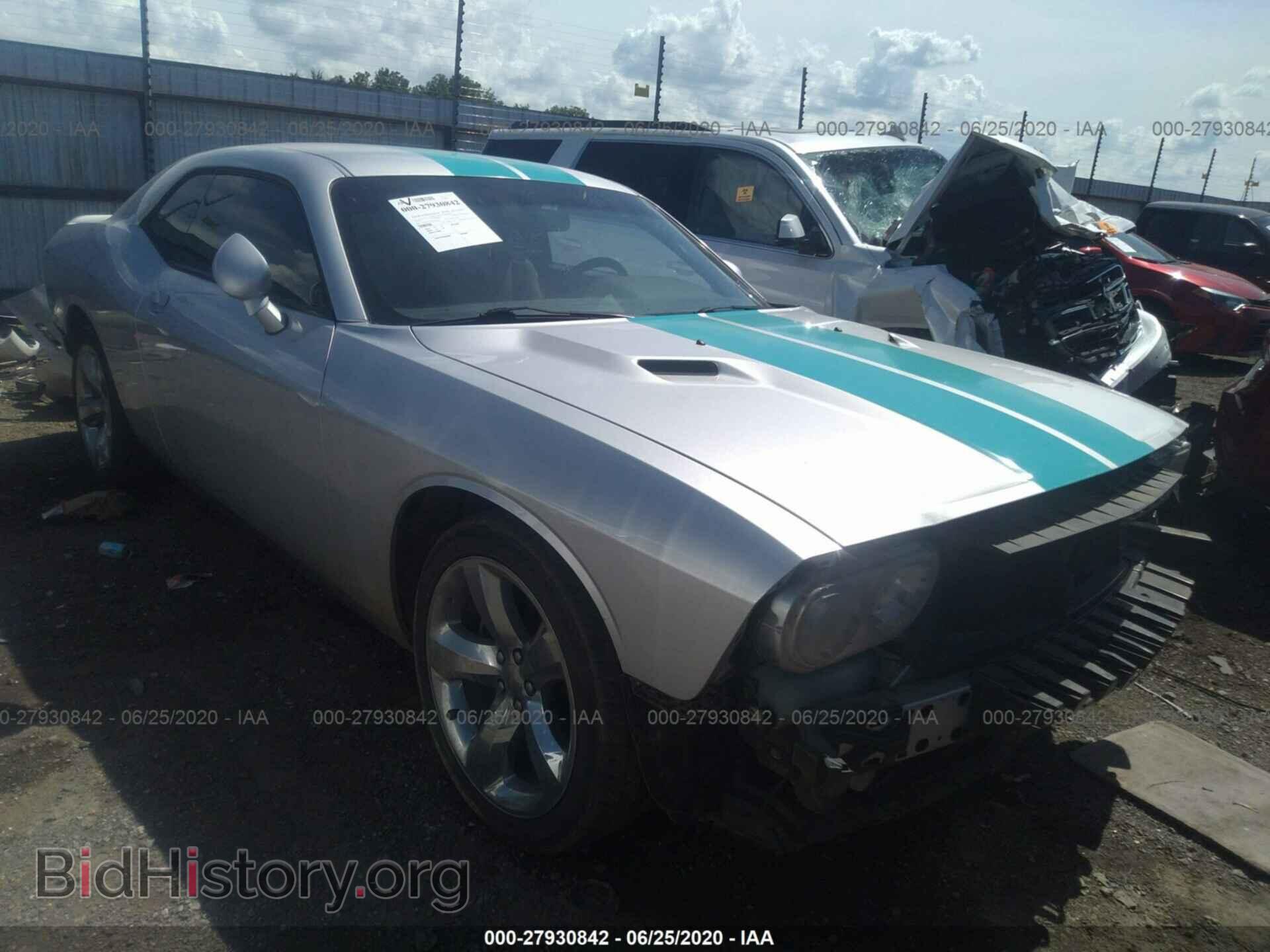 Photo 2C3CDYAG1CH176622 - DODGE CHALLENGER 2012