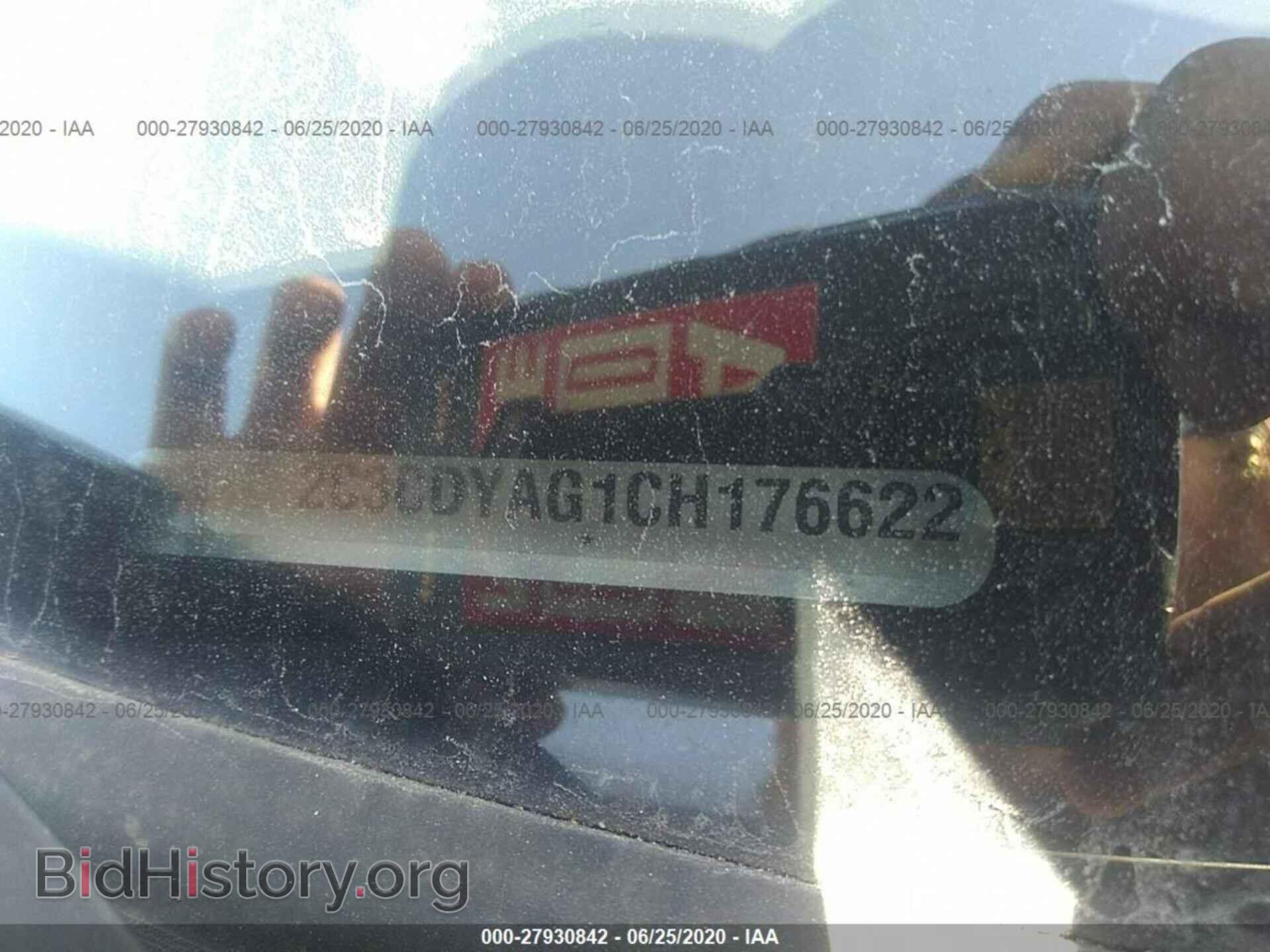 2012 DODGE CHALLENGER - VIN: 2C3CDYAG1CH176622 - Photo 9