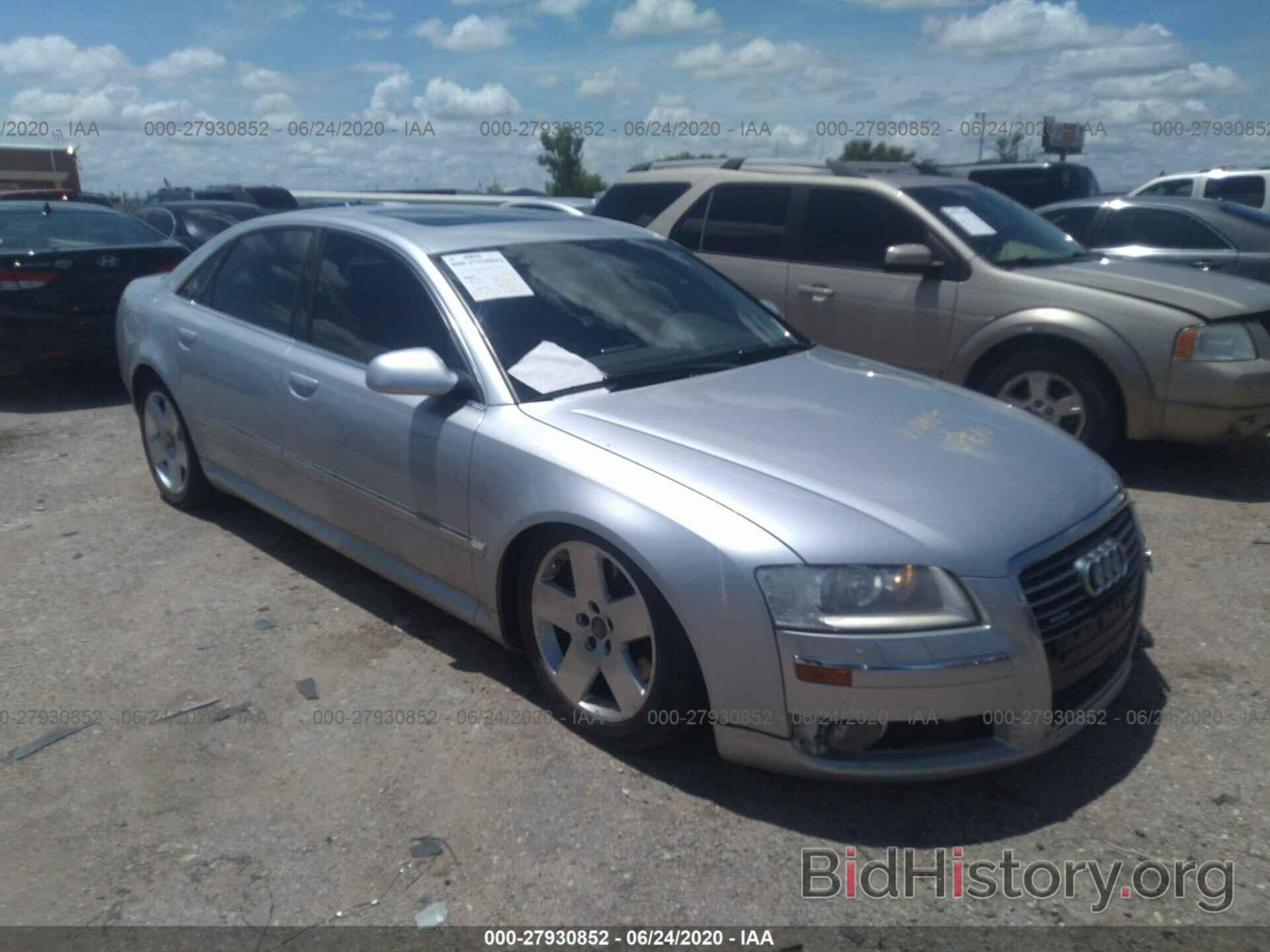 Photo WAULL44E06N025152 - AUDI A8 2006