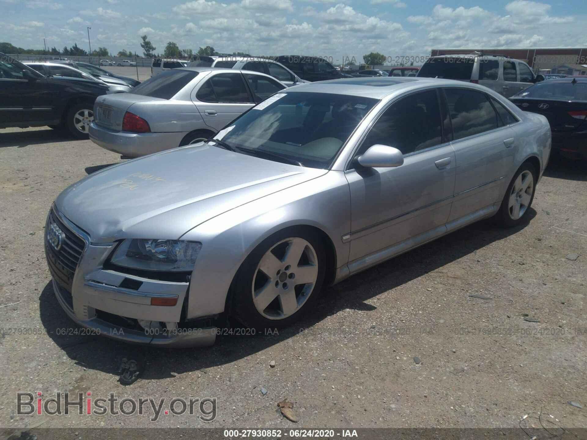2006 AUDI A8 - VIN: WAULL44E06N025152 - Фото 2