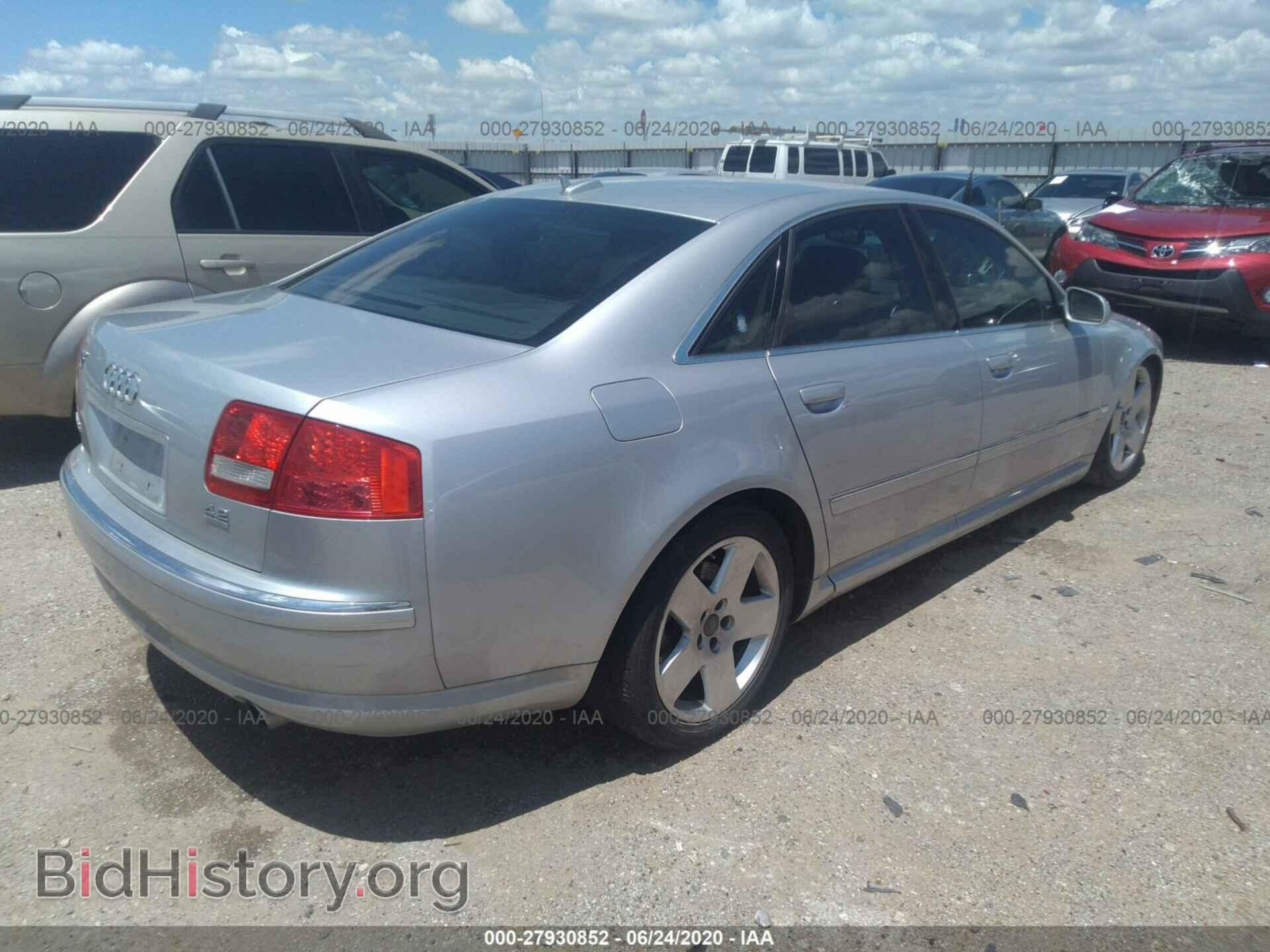 2006 AUDI A8 - VIN: WAULL44E06N025152 - Фото 4