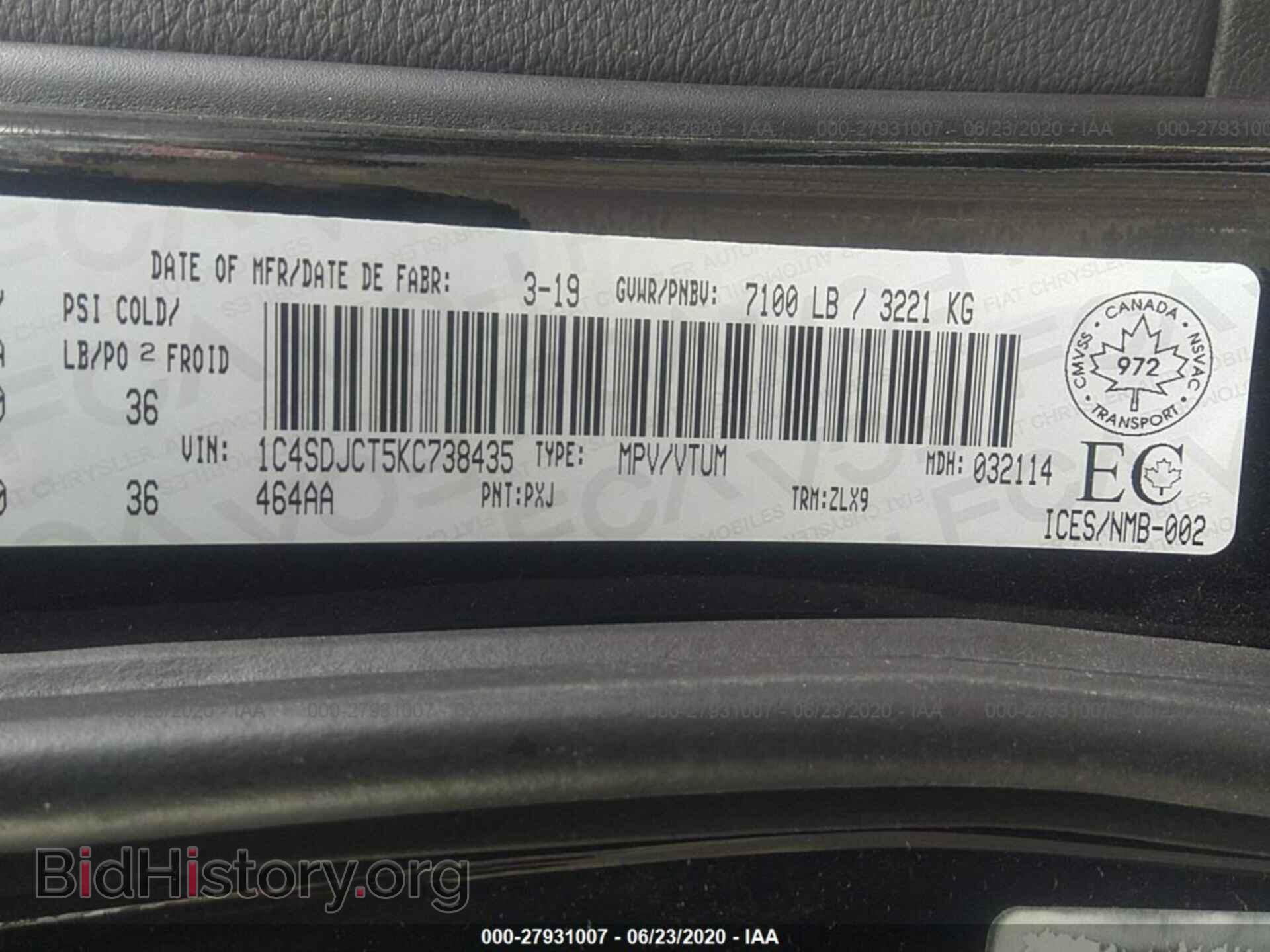 2019 DODGE DURANGO - VIN: 1C4SDJCT5KC738435 - Фото 9