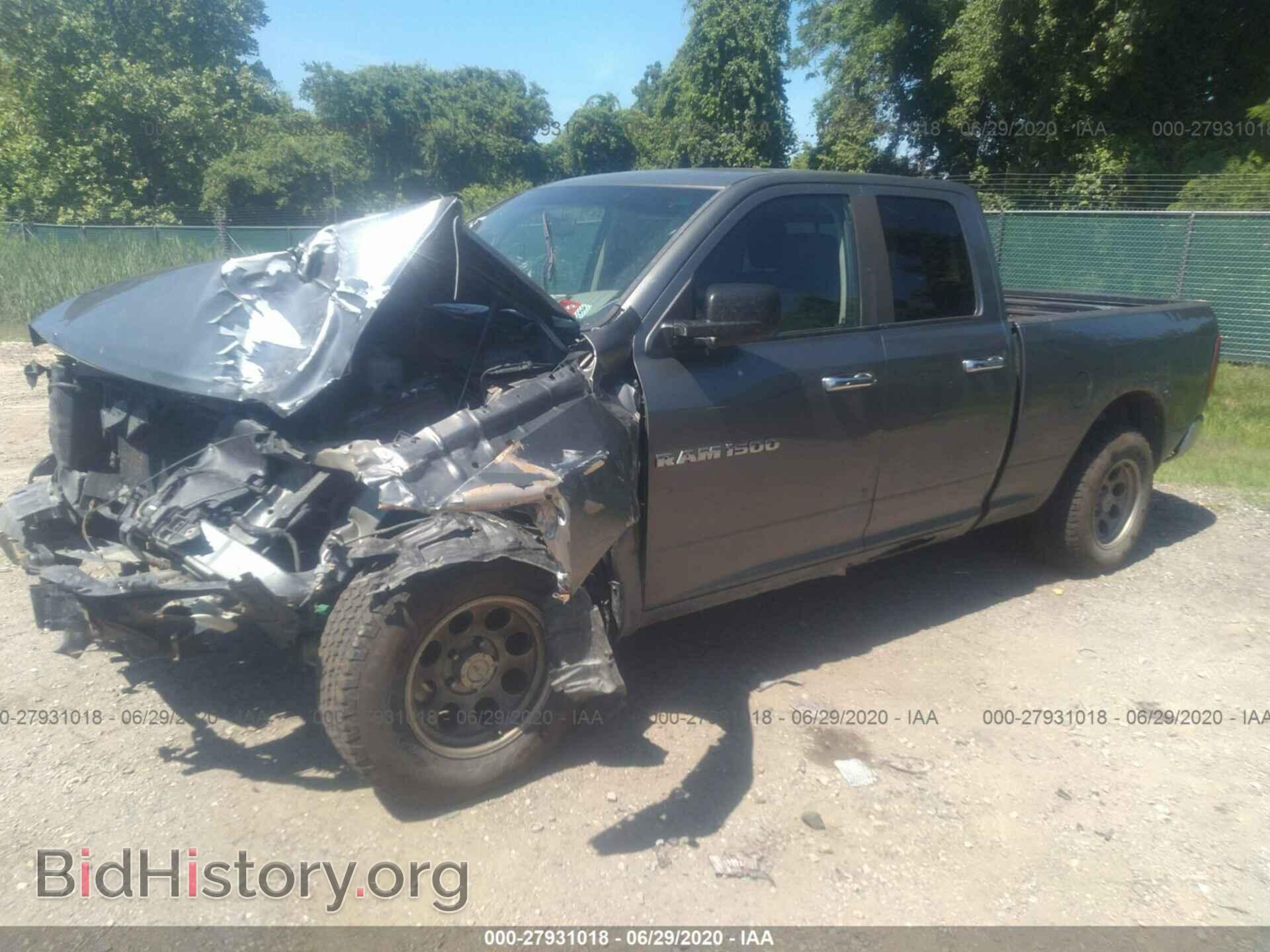 2012 DODGE RAM 1500 - VIN: 1C6RD7GT4CS177932 - Фото 2