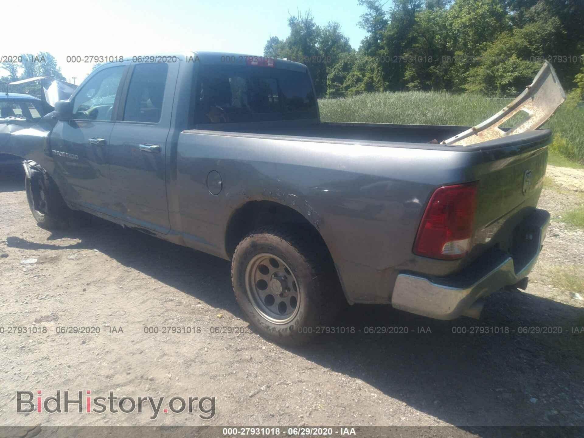 2012 DODGE RAM 1500 - VIN: 1C6RD7GT4CS177932 - Фото 3