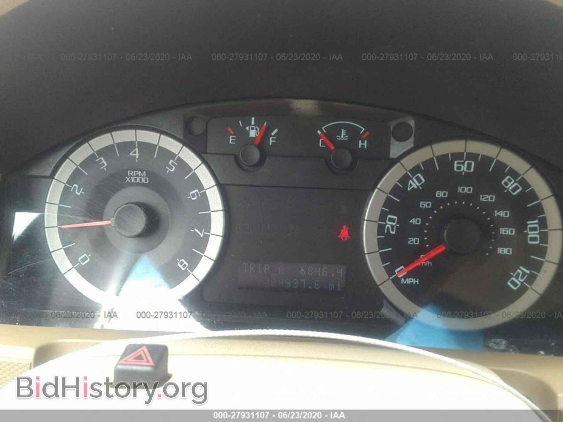 2012 FORD ESCAPE - VIN: 1FMCU0EG6CKA15632 - Фото 7