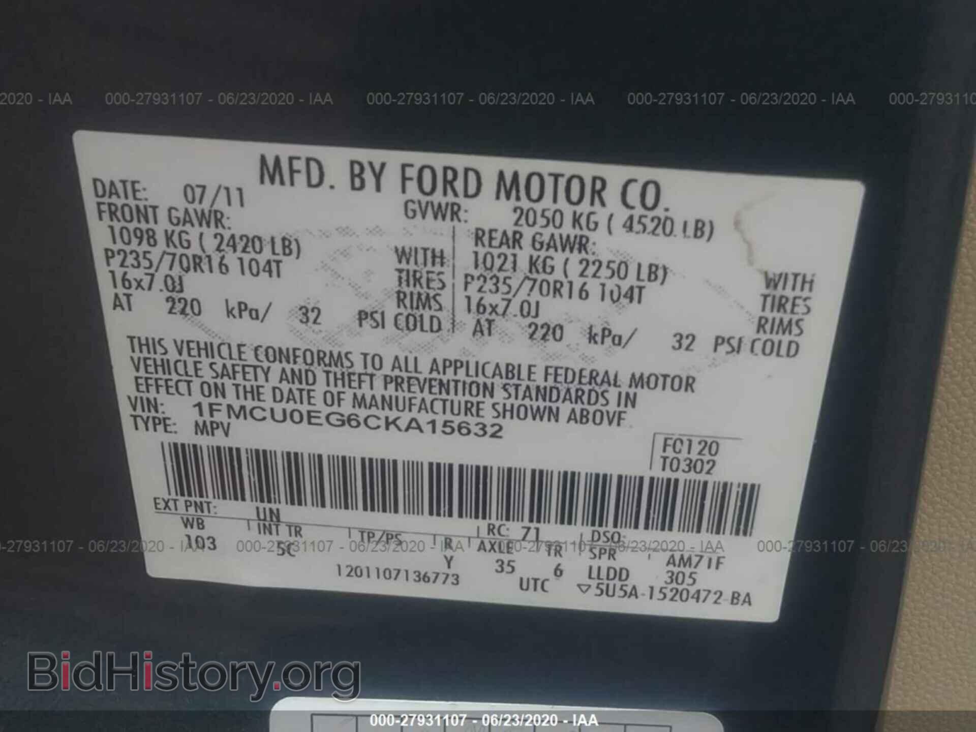 2012 FORD ESCAPE - VIN: 1FMCU0EG6CKA15632 - Фото 9