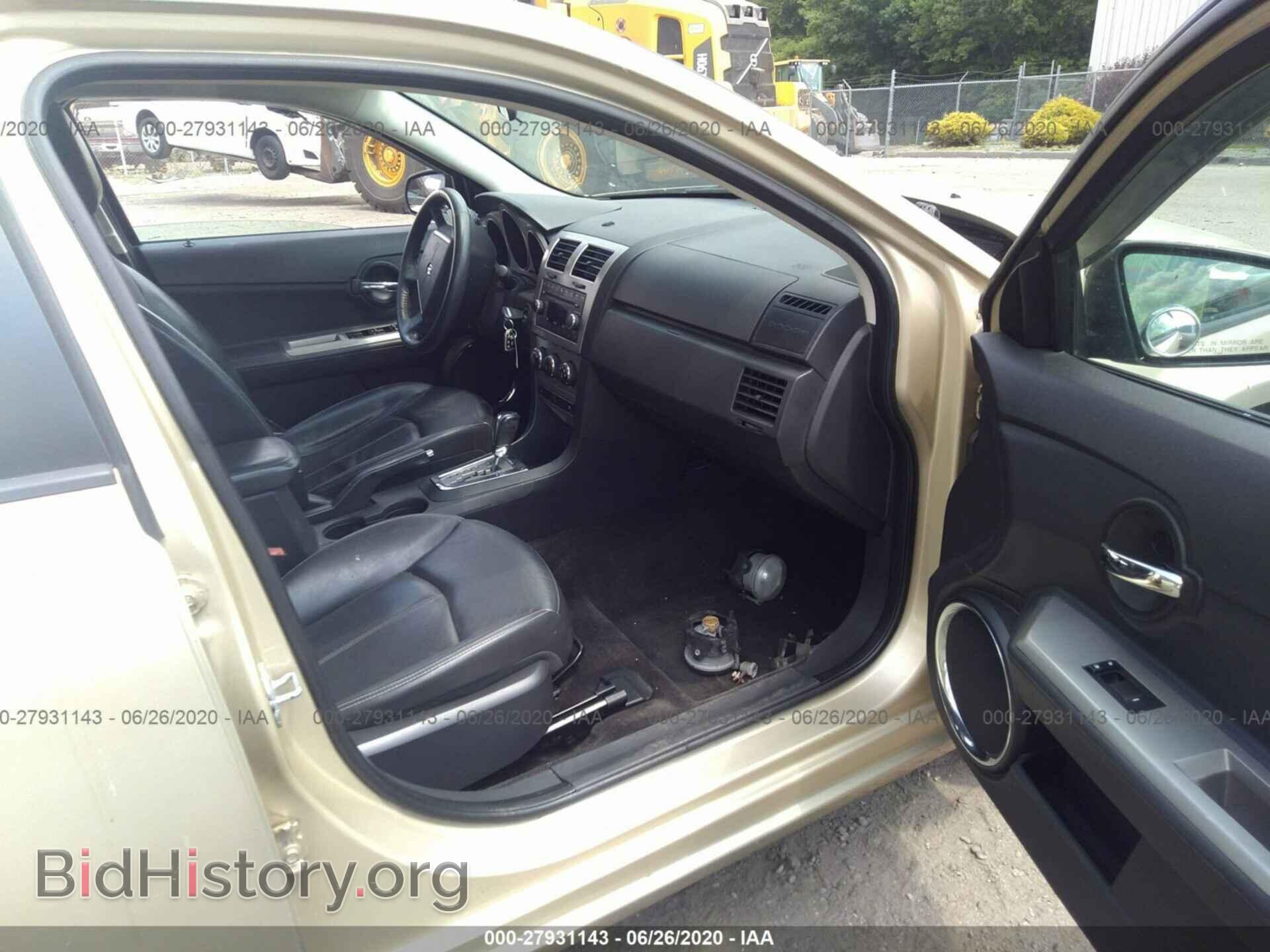 2010 DODGE AVENGER - VIN: 1B3CC5FB5AN155238 - Фото 5