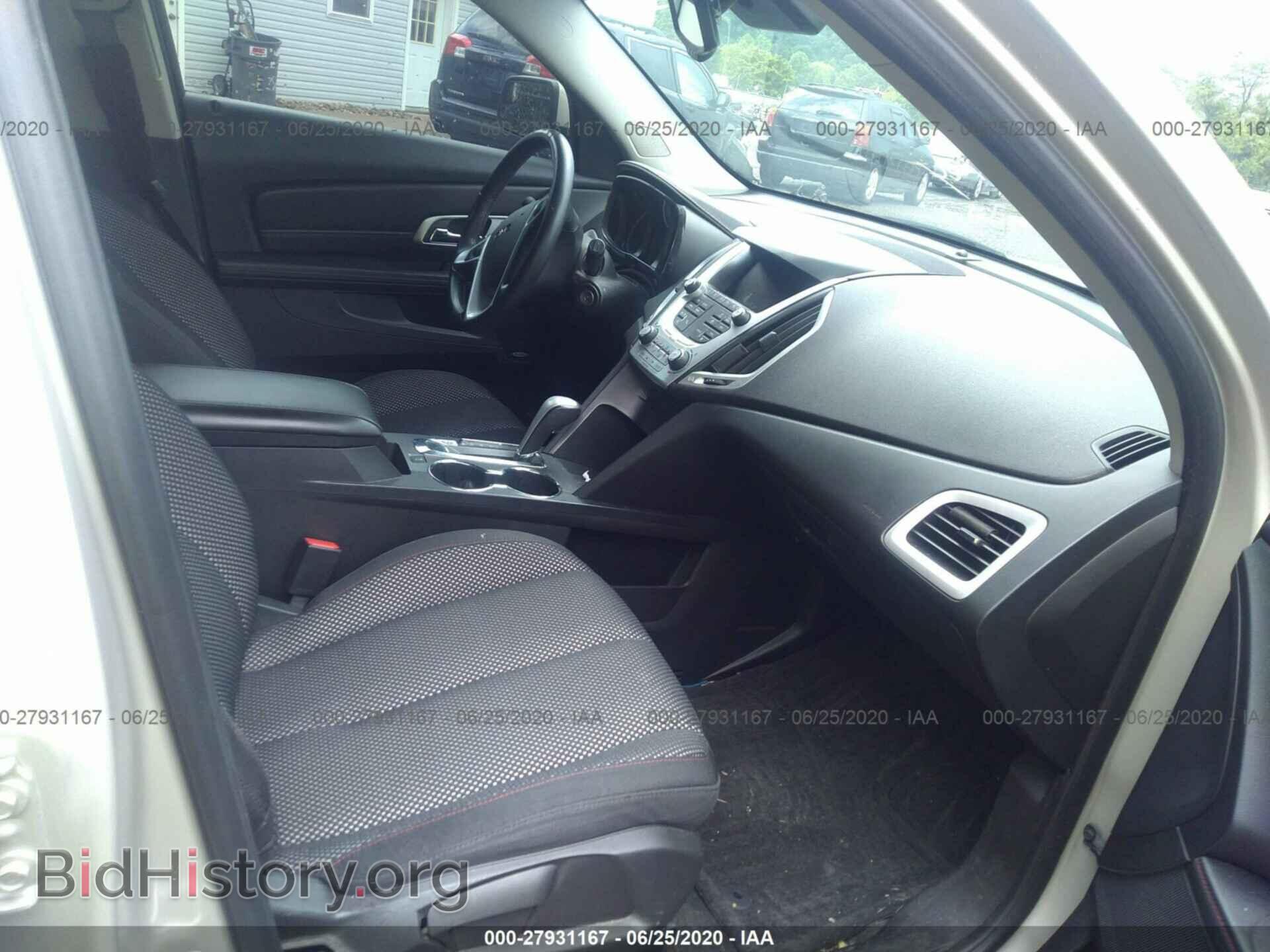 2014 GMC TERRAIN - VIN: 2GKFLRE30E6170175 - Photo 5