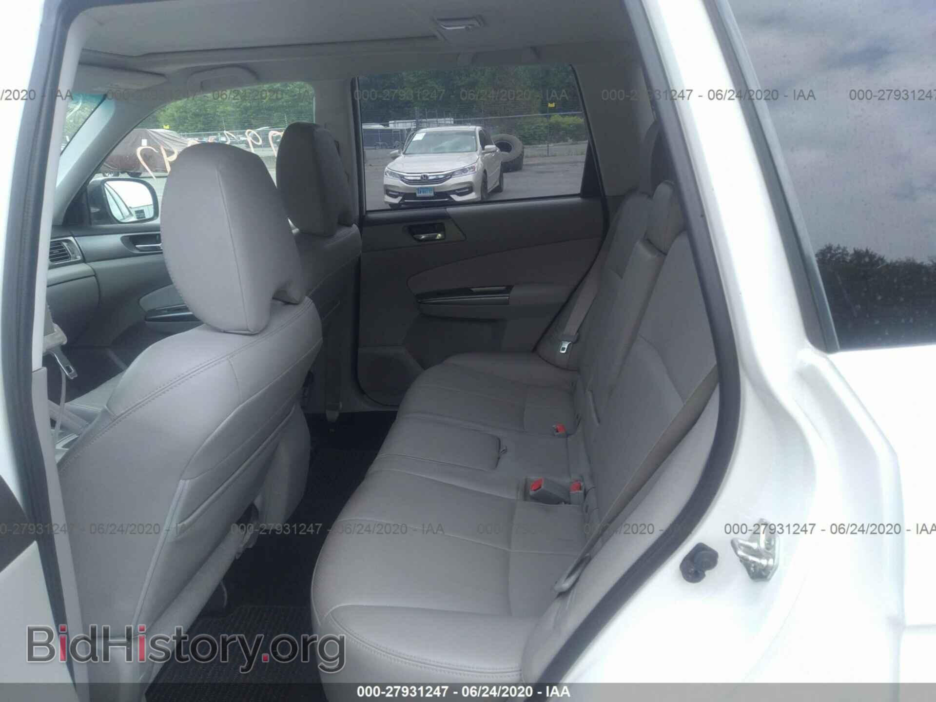 2012 SUBARU FORESTER - VIN: JF2SHAEC9CH457990 - Фото 8