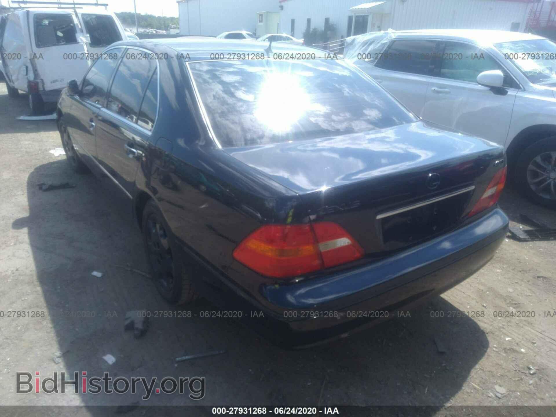2003 LEXUS LS - VIN: JTHBN30F530105023 - Photo 3