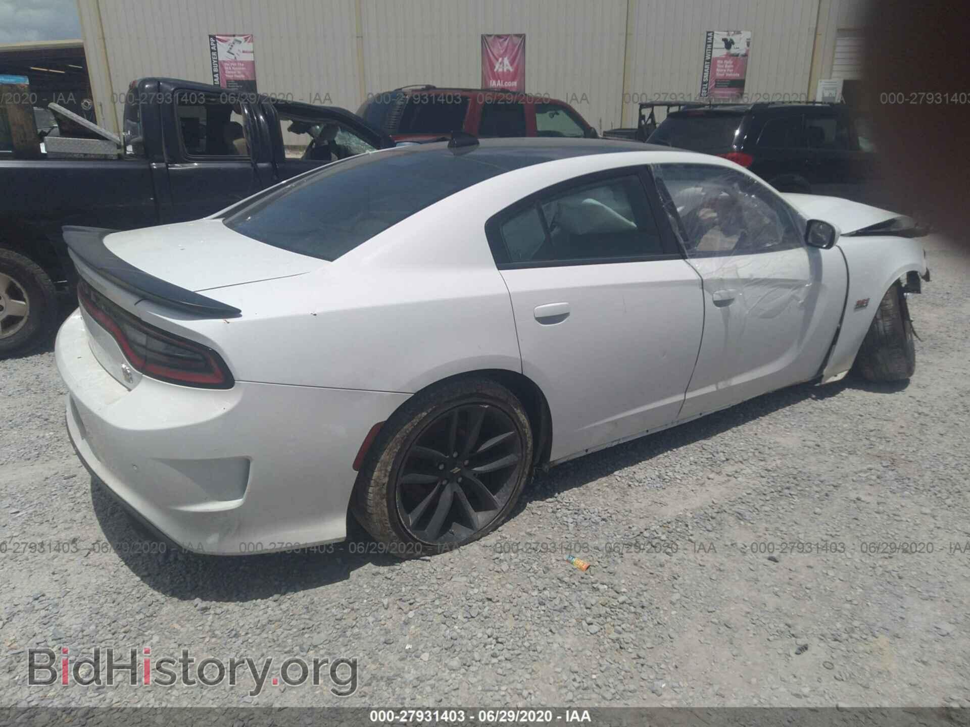2019 DODGE CHARGER - VIN: 2C3CDXGJ8KH666826 - Фото 4
