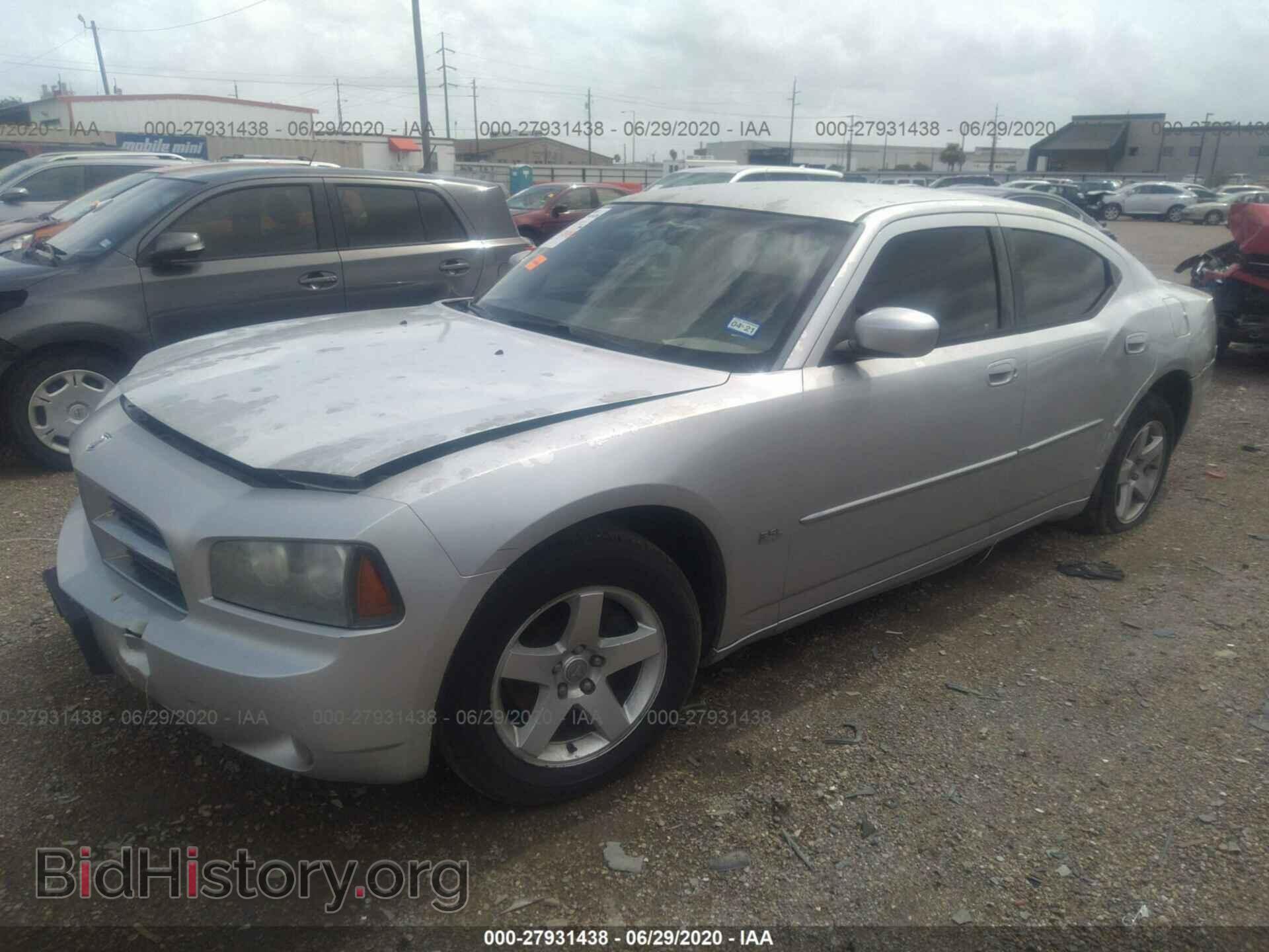 2010 DODGE CHARGER - VIN: 2B3CA3CV0AH277149 - Фото 2
