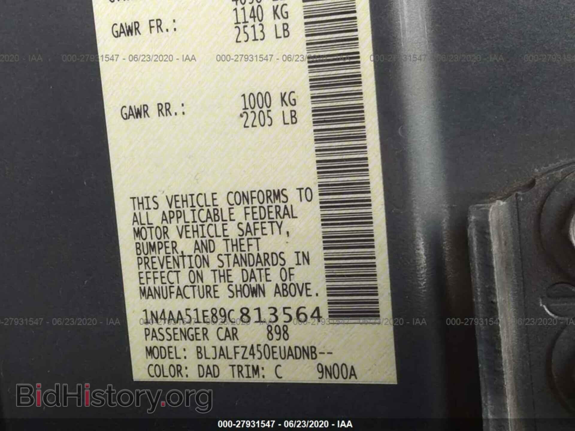 2009 NISSAN MAXIMA - VIN: 1N4AA51E89C813564 - Фото 9