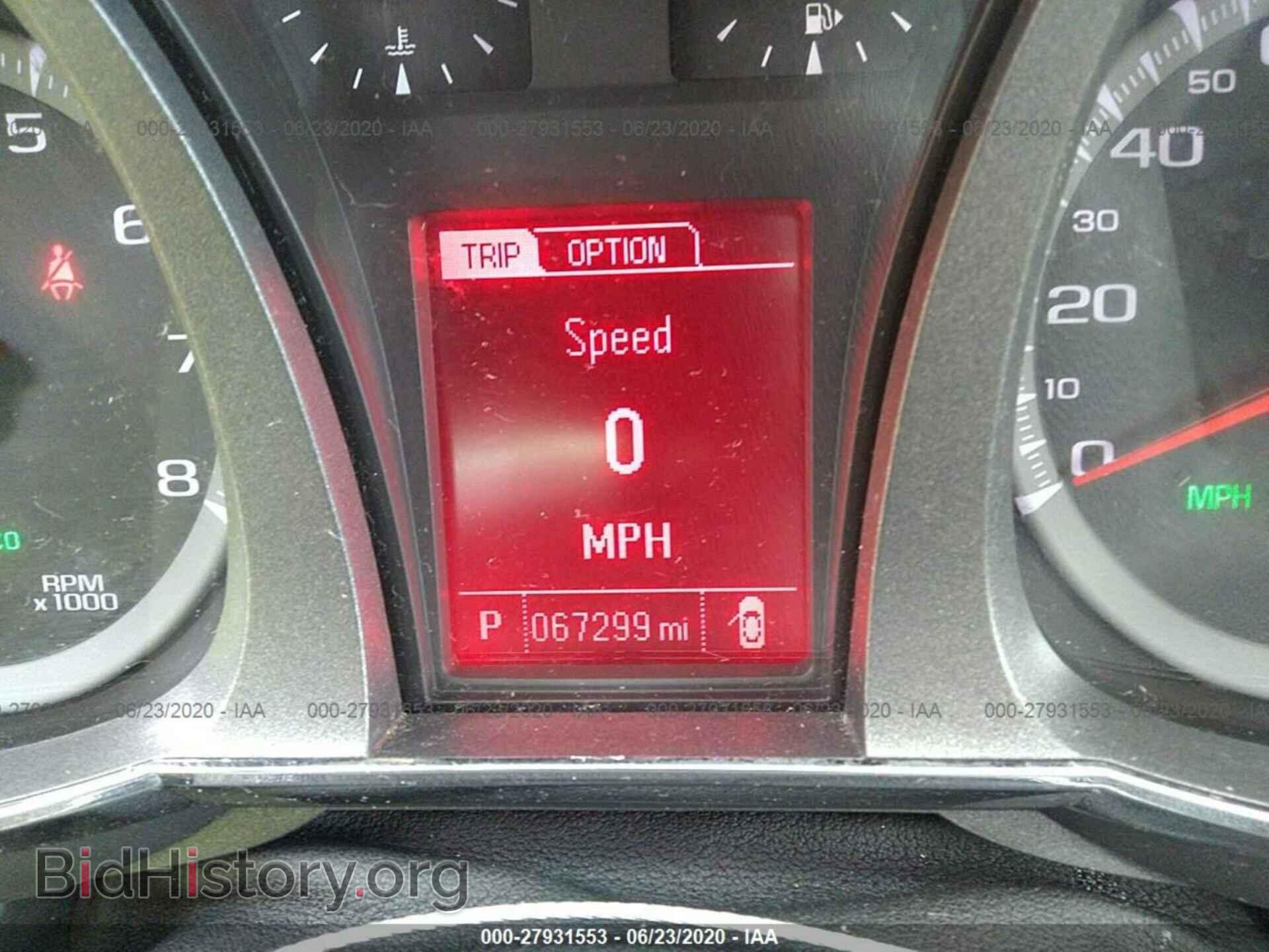 2016 GMC TERRAIN - VIN: 2GKFLTEK8G6286988 - Фото 7