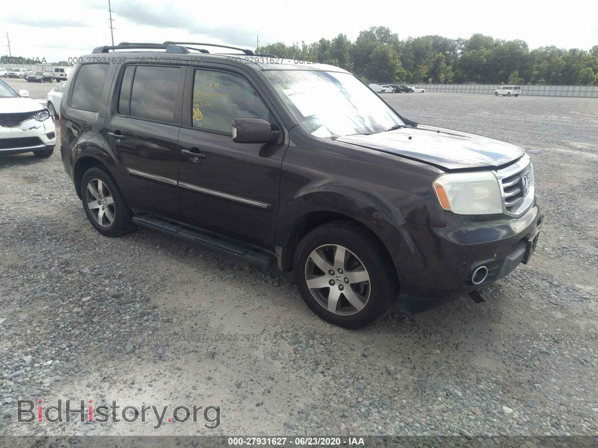 Photo 5FNYF3H97CB023299 - HONDA PILOT 2012