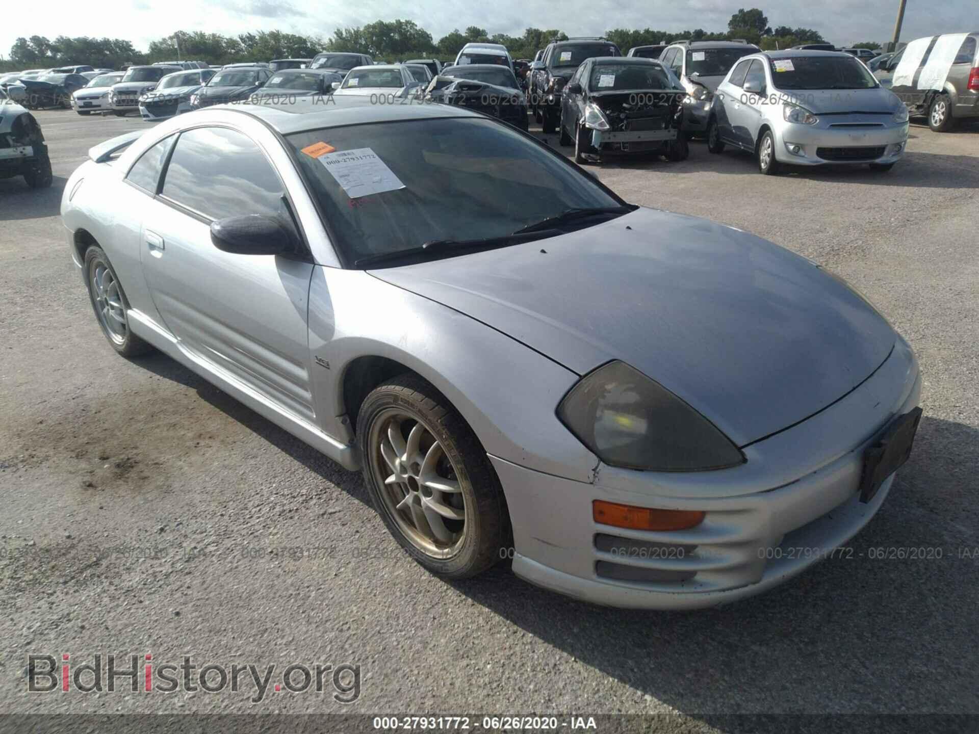 Фотография 4A3AC54H42E067311 - MITSUBISHI ECLIPSE 2002
