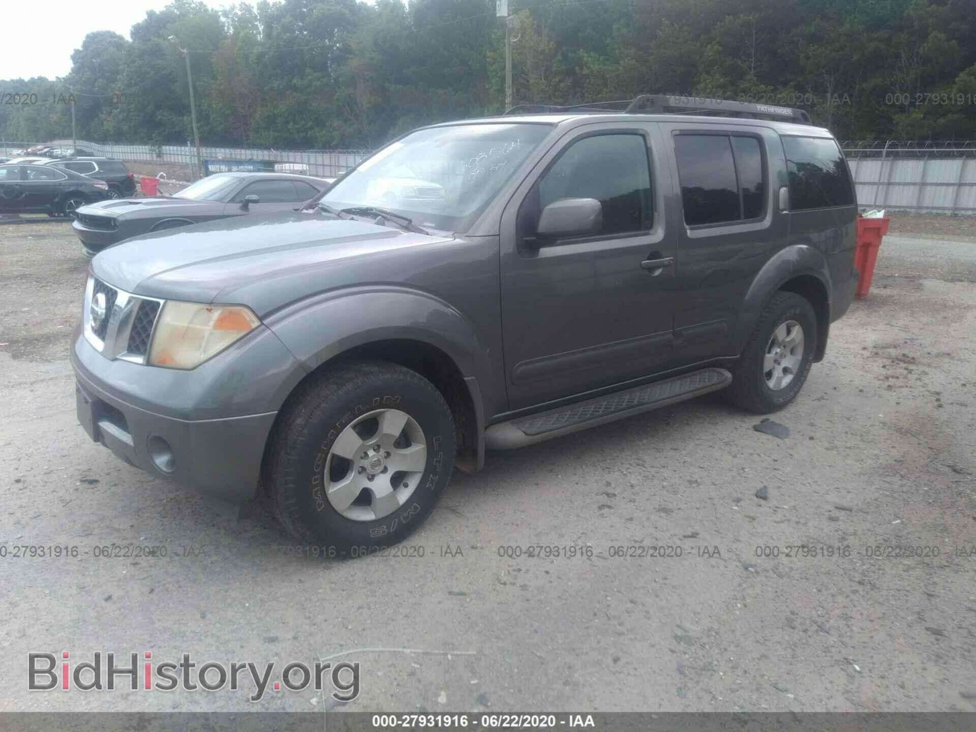 2006 NISSAN PATHFINDER - VIN: 5N1AR18U26C608564 - Фото 2