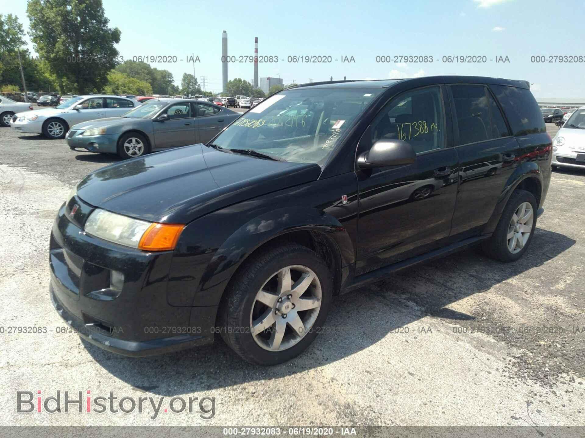 2004 SATURN VUE - VIN: 5GZCZ63454S831295 - Фото 2