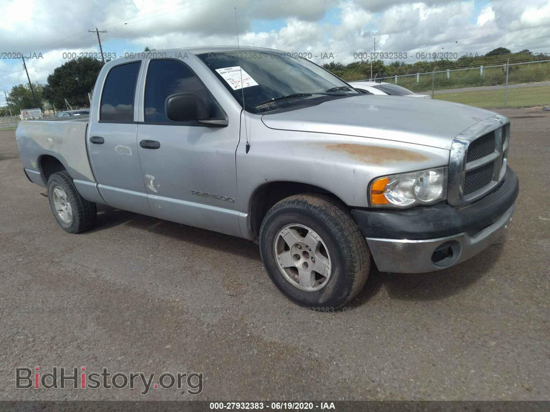 Фотография 1D7HA18K24J203473 - DODGE RAM 1500 2004