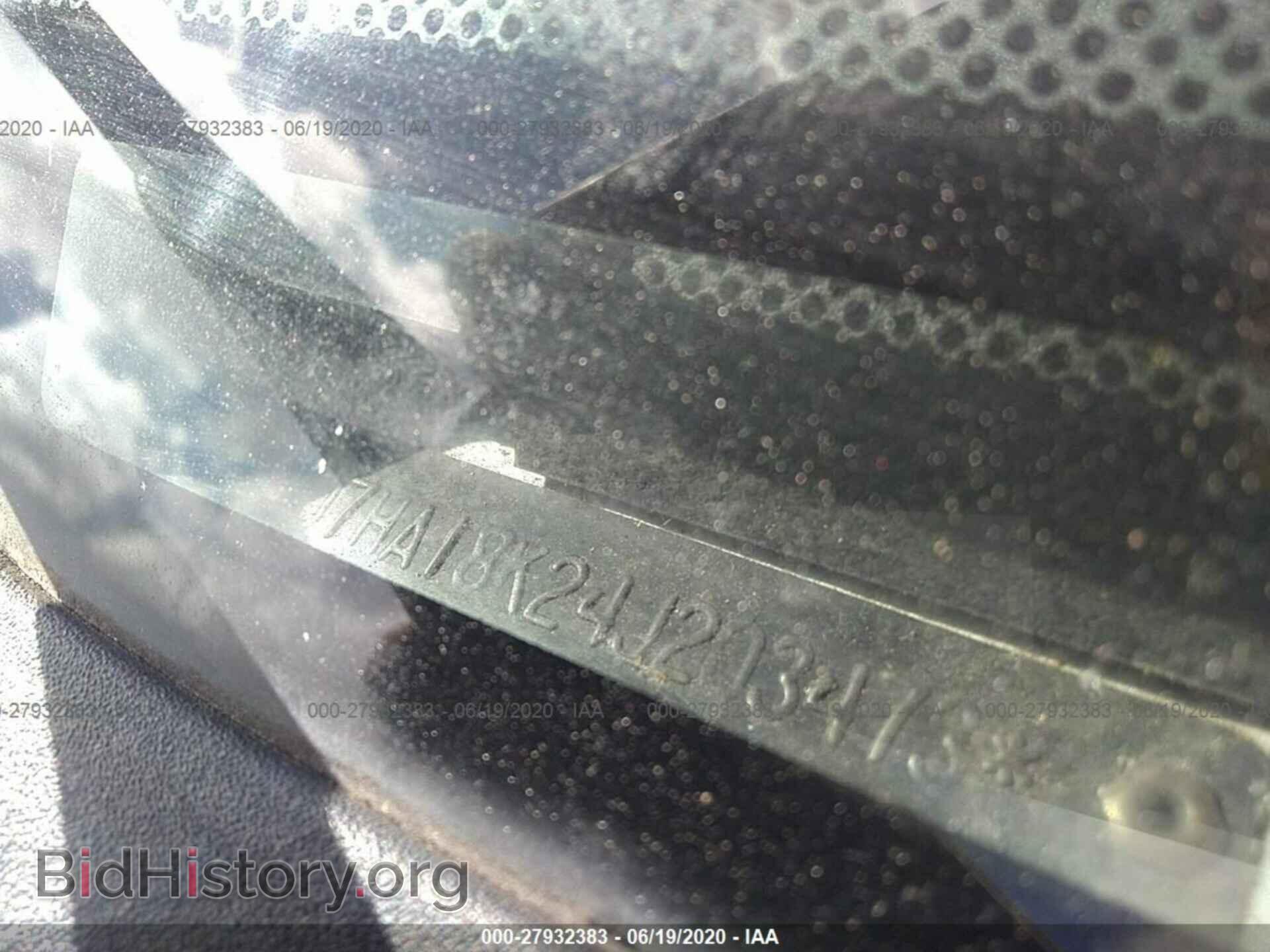 2004 DODGE RAM 1500 - VIN: 1D7HA18K24J203473 - Фото 9