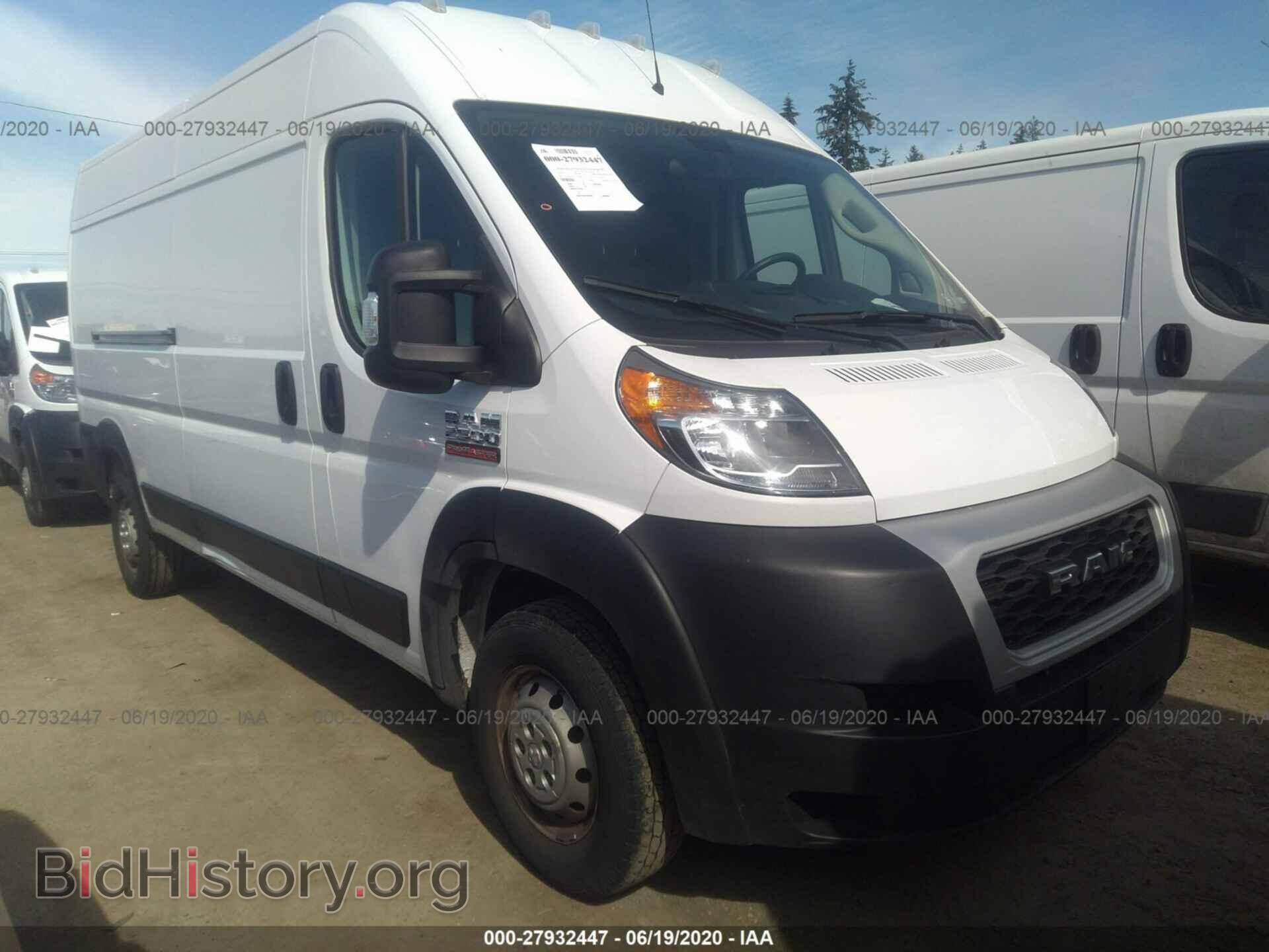 Photo 3C6TRVDG5KE526889 - RAM PROMASTER 2500 2019