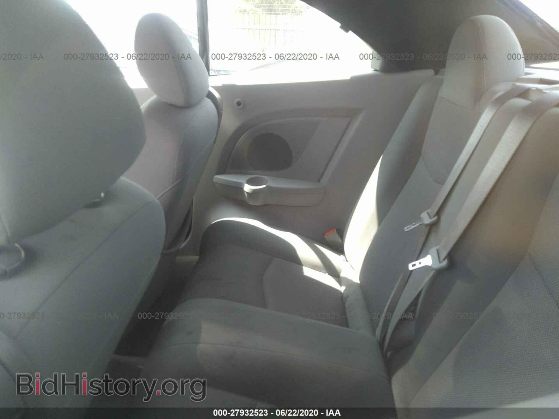 2008 CHRYSLER SEBRING - VIN: 1C3LC55R88N643434 - Фото 8