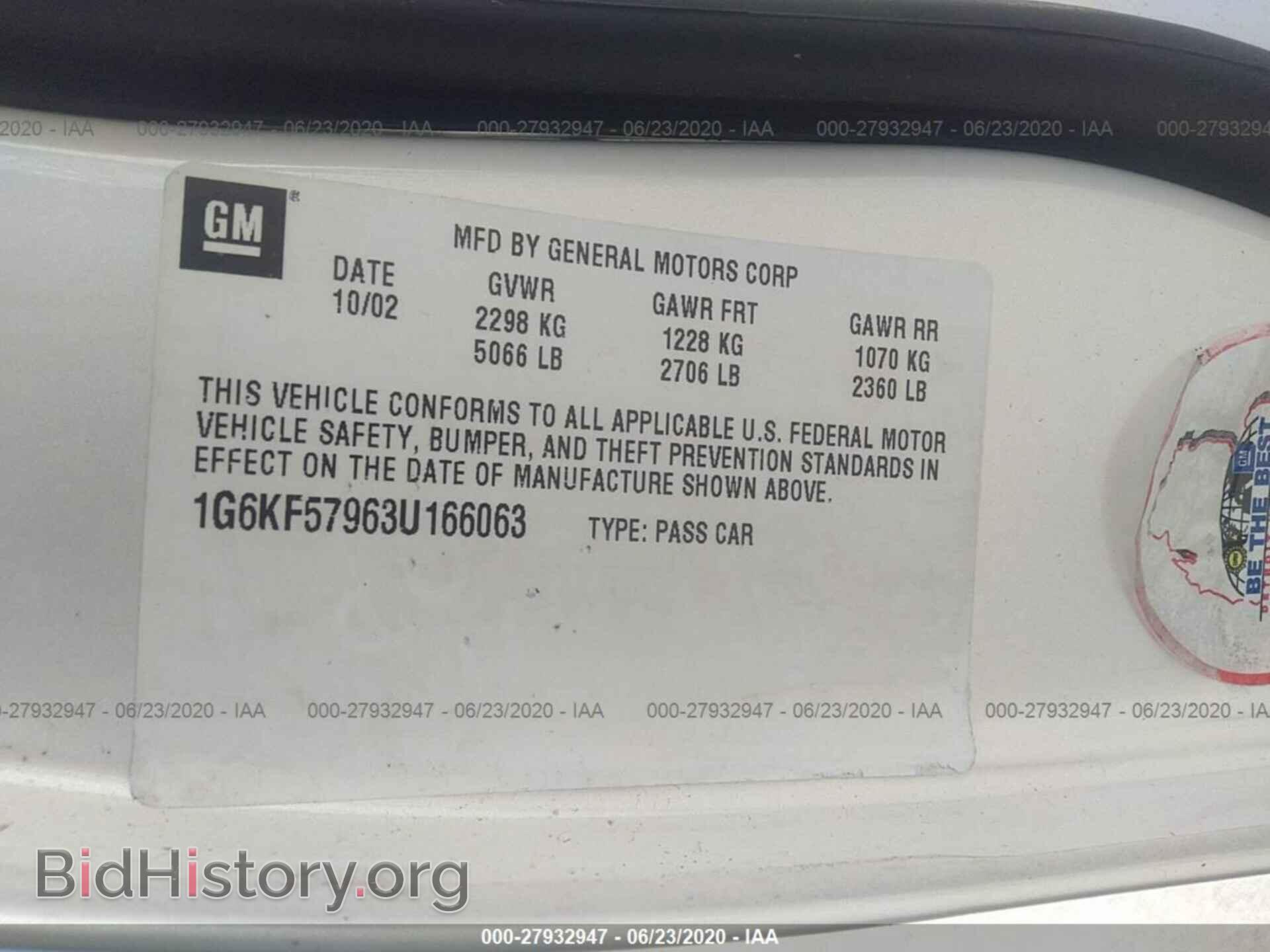 2003 CADILLAC DEVILLE - VIN: 1G6KF57963U166063 - Photo 9