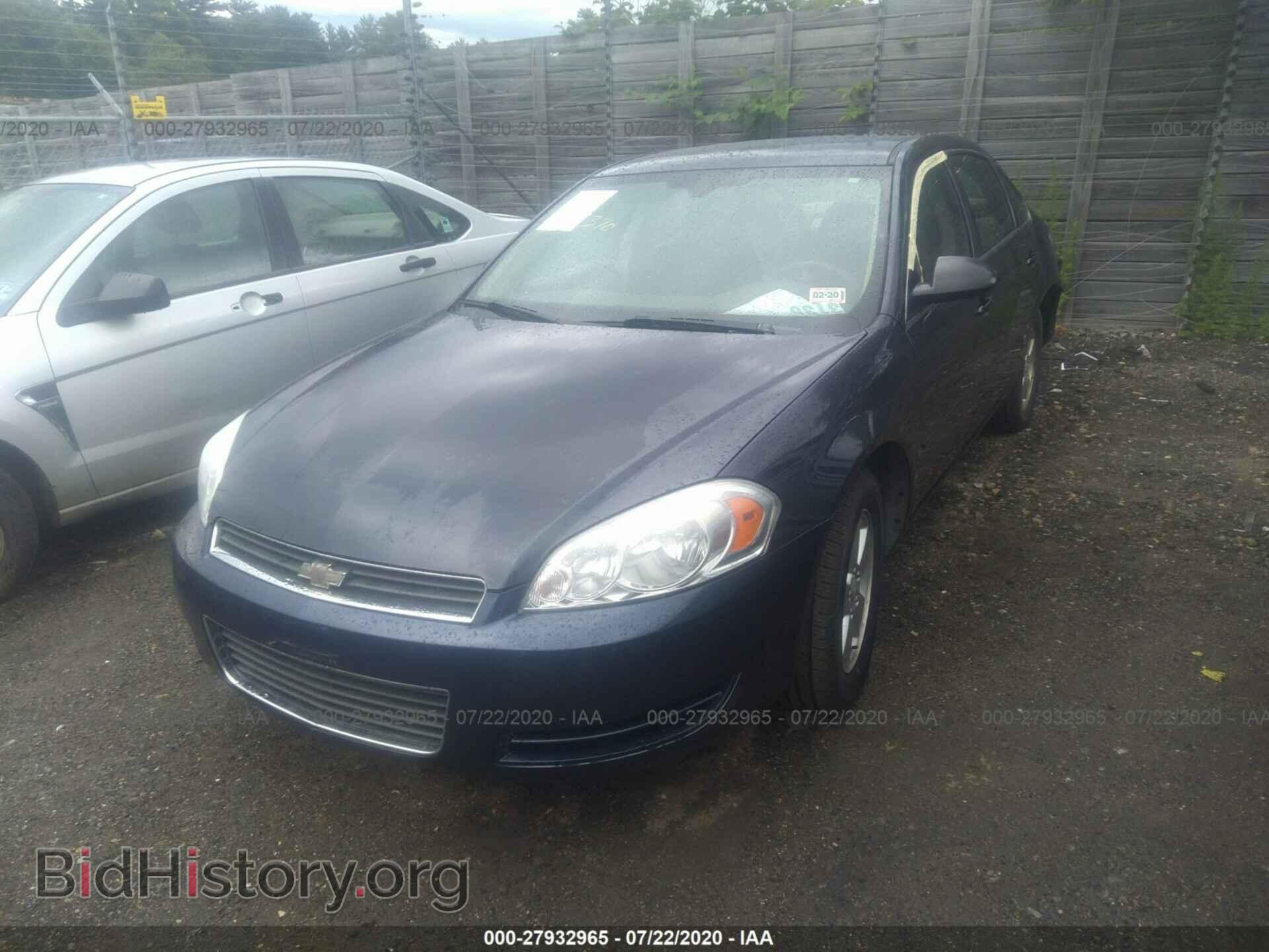 2007 CHEVROLET IMPALA - VIN: 2G1WT55N079401964 - Фото 2
