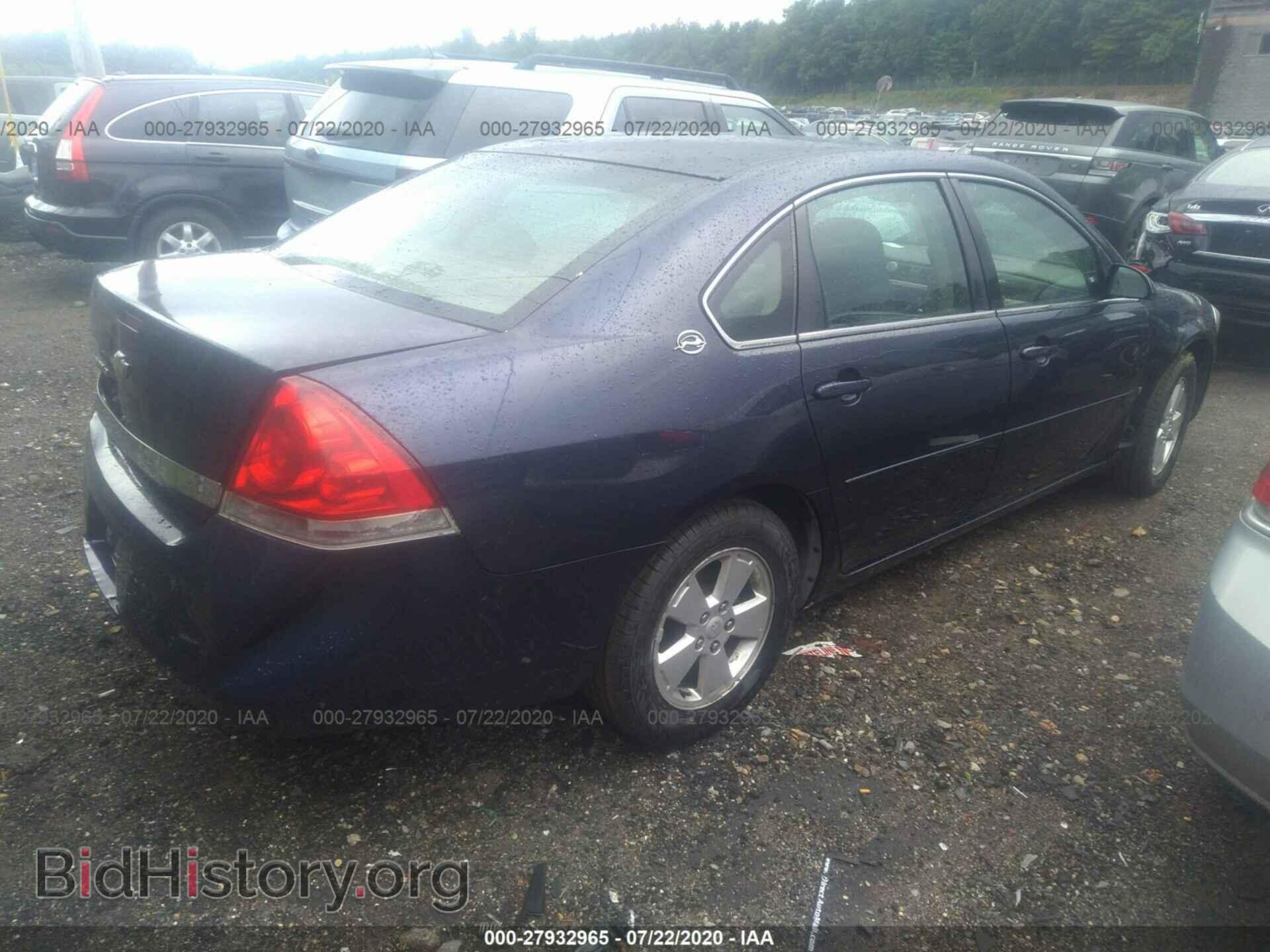 2007 CHEVROLET IMPALA - VIN: 2G1WT55N079401964 - Фото 4