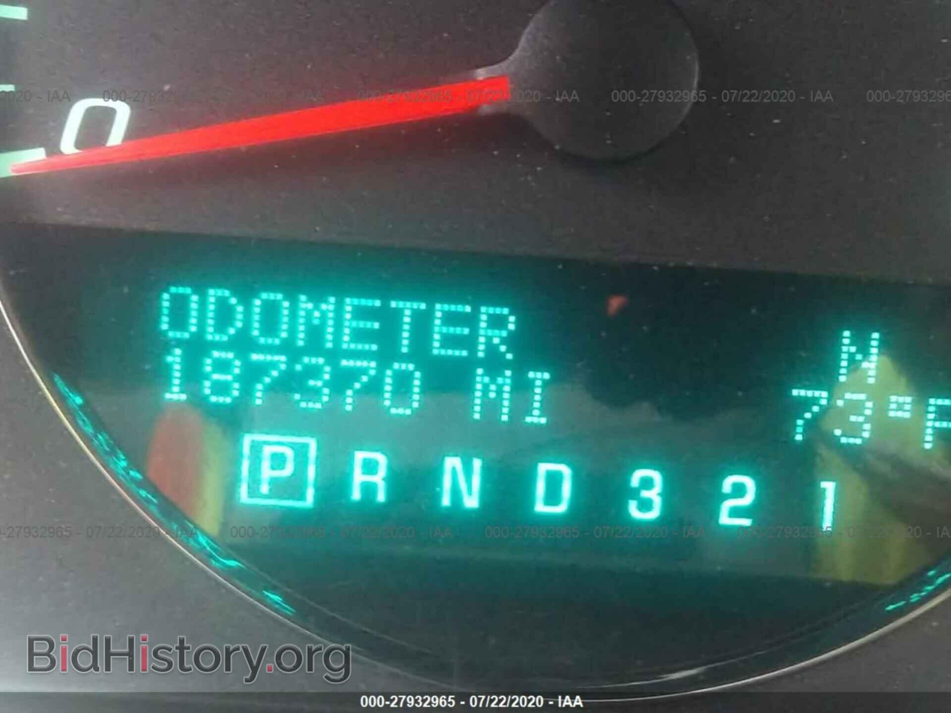 2007 CHEVROLET IMPALA - VIN: 2G1WT55N079401964 - Фото 7