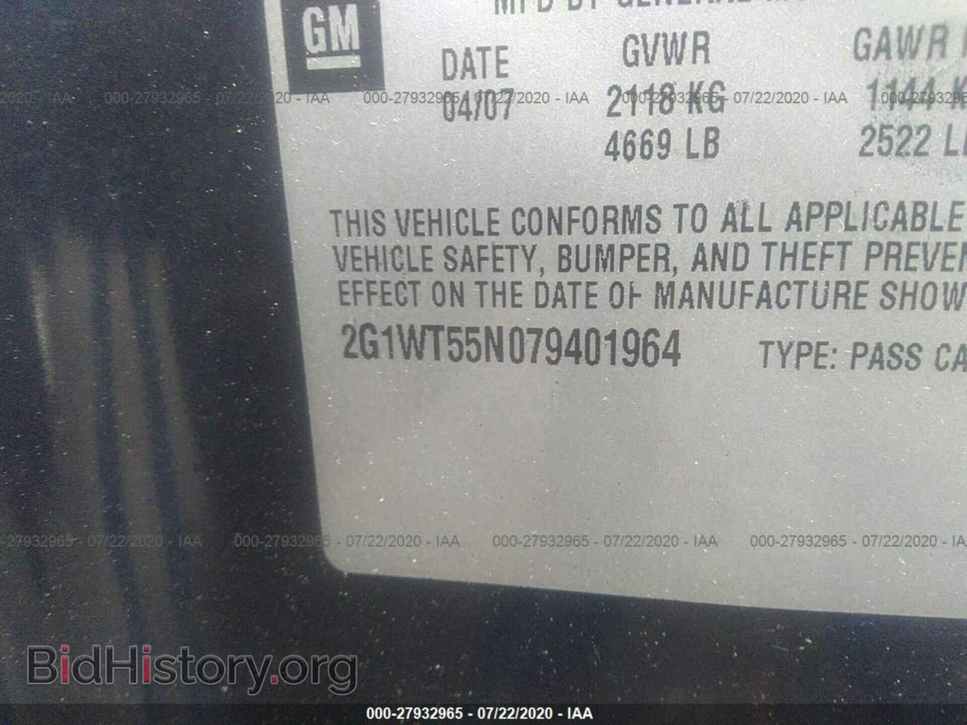 2007 CHEVROLET IMPALA - VIN: 2G1WT55N079401964 - Фото 9