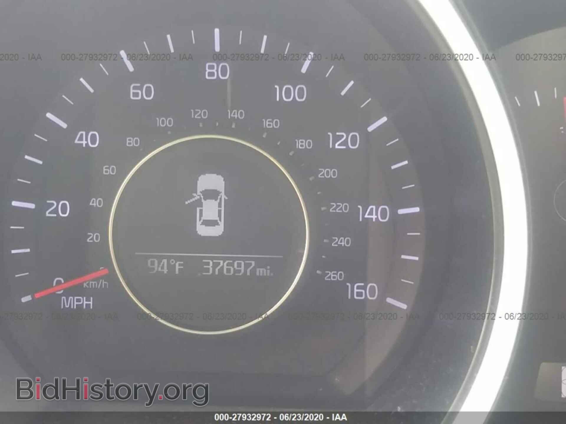 2015 KIA OPTIMA - VIN: KNAGM4A79F5644949 - Photo 7