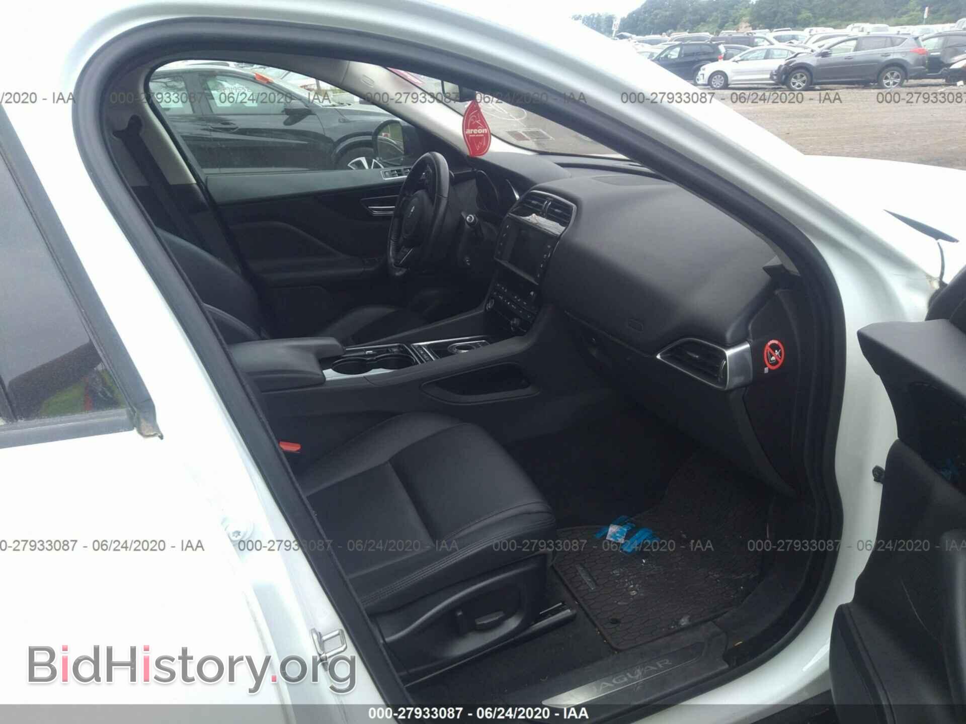 2017 JAGUAR F-PACE - VIN: SADCJ2BV3HA896058 - Фото 5