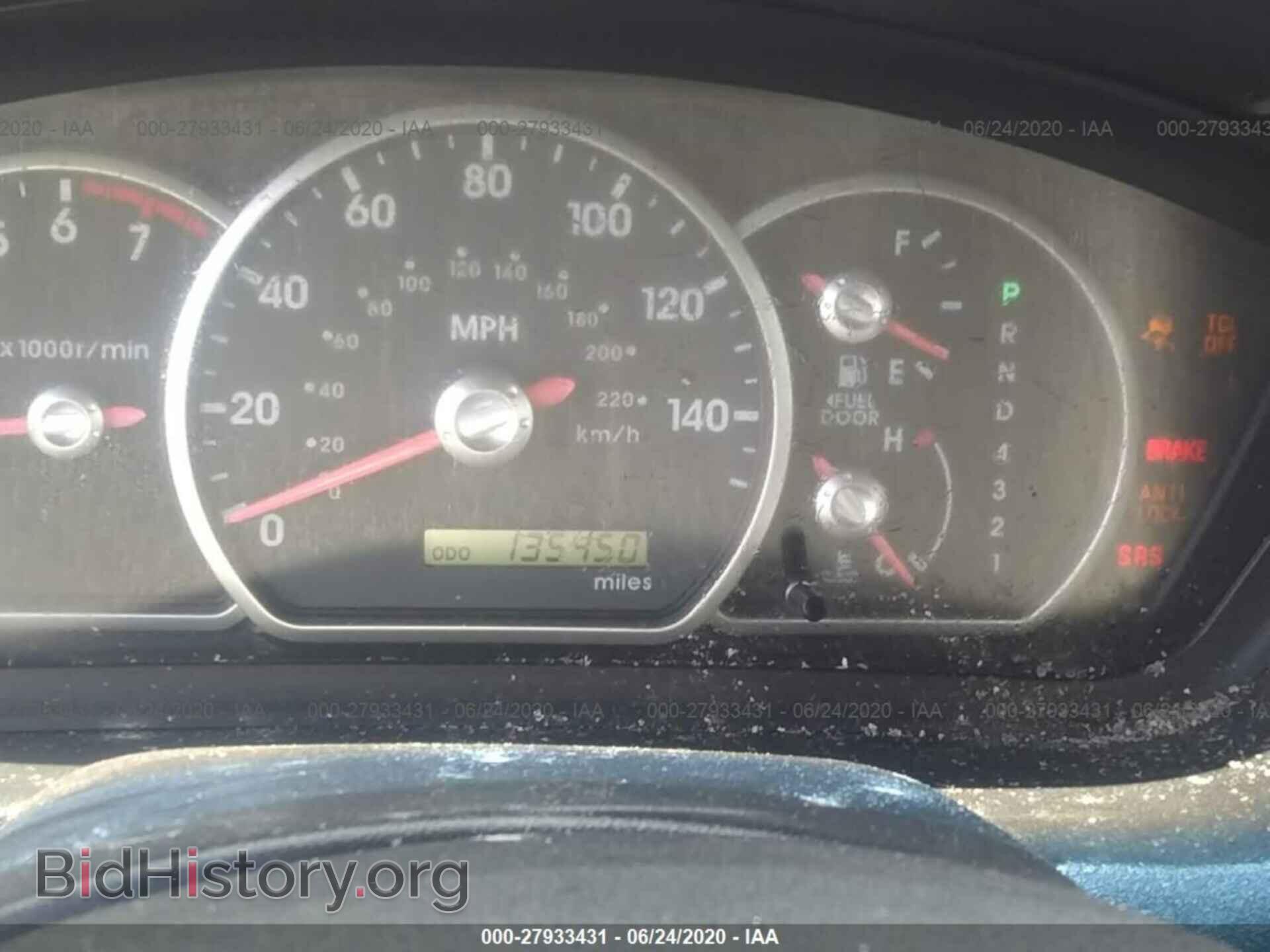 2004 MITSUBISHI GALANT - VIN: 4A3AB56S64E125580 - Фото 7